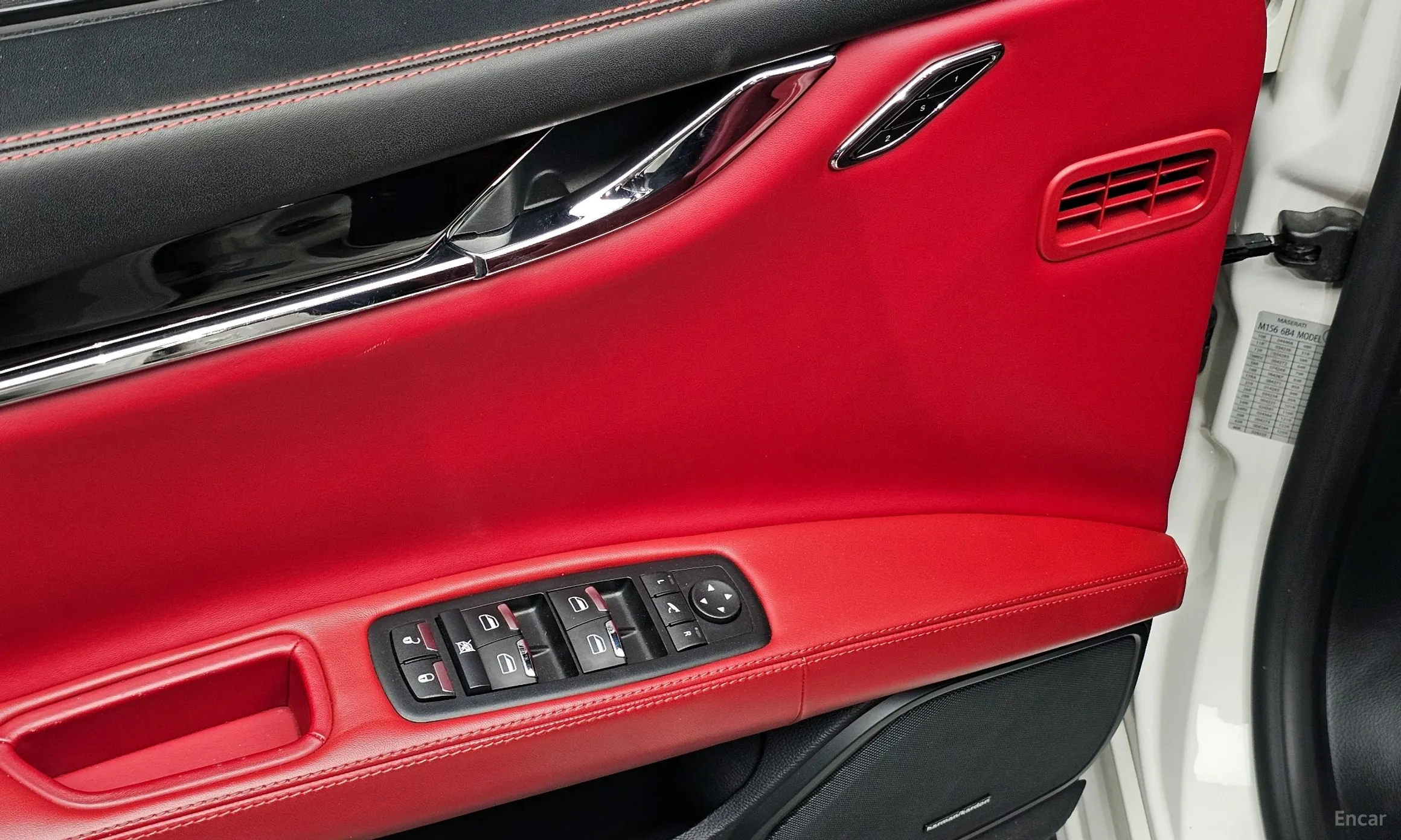 Maserati Quattroporte превью 19