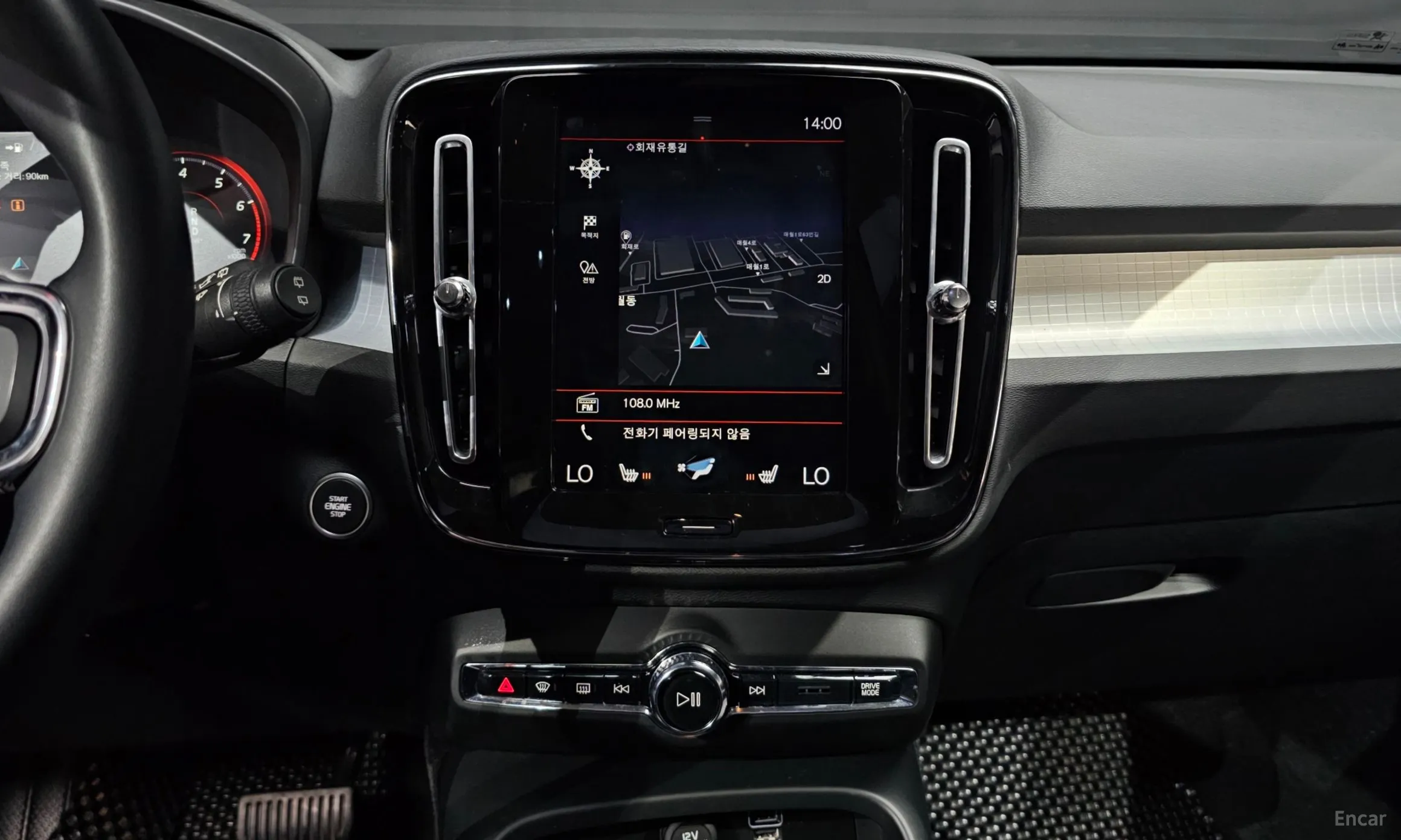 Volvo XC40 превью 14