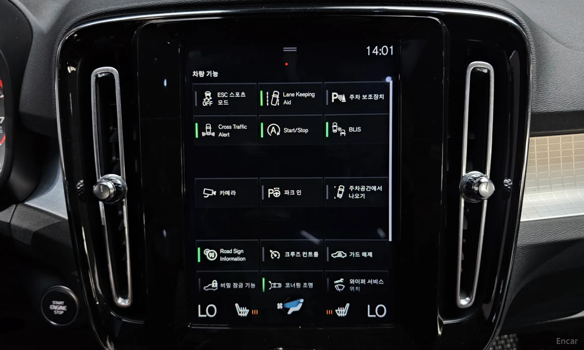 Volvo XC40 превью 16