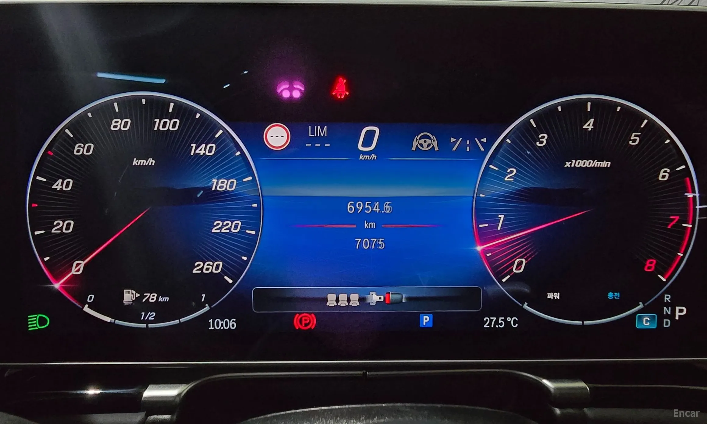 Mercedes Benz S-Class W223 превью 11