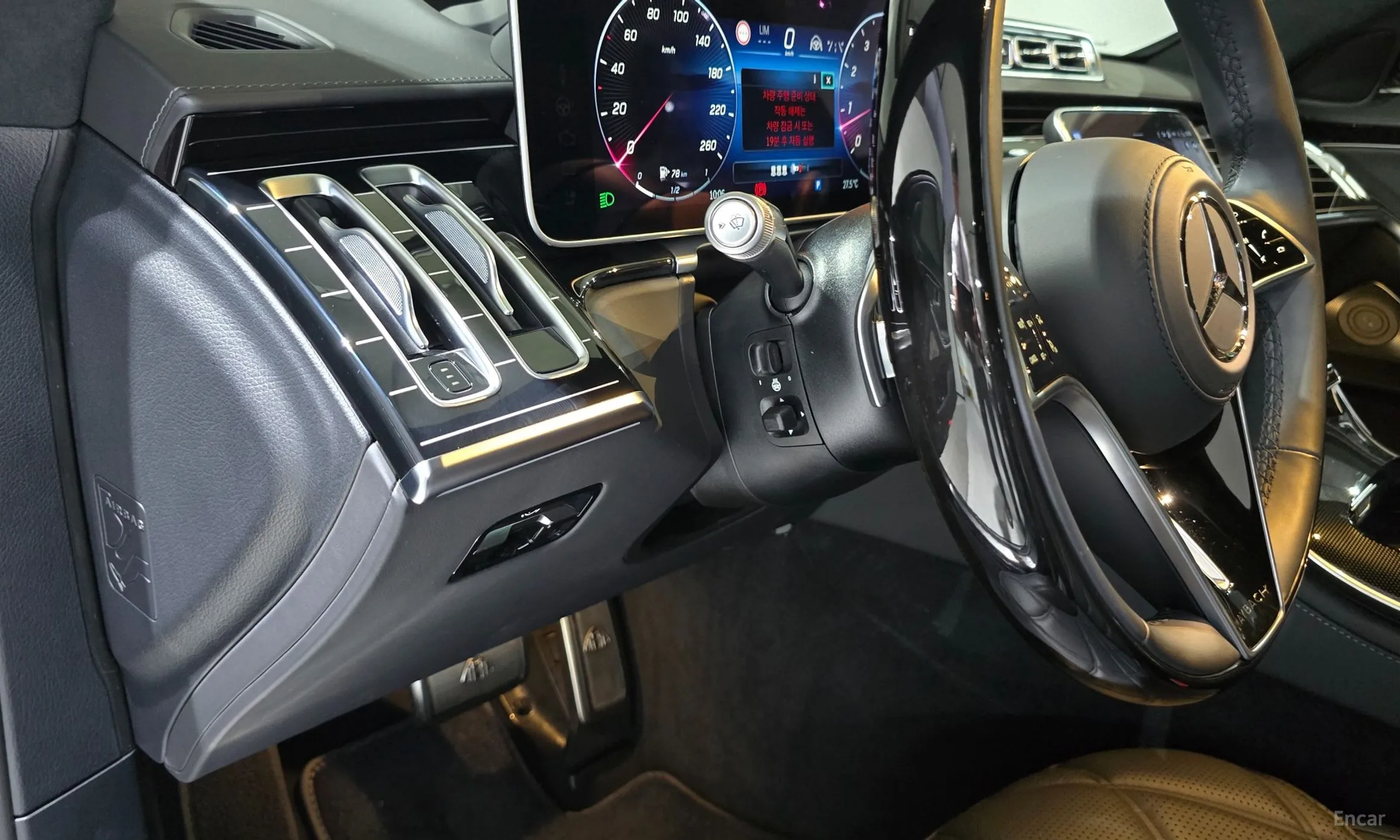 Mercedes Benz S-Class W223 превью 16