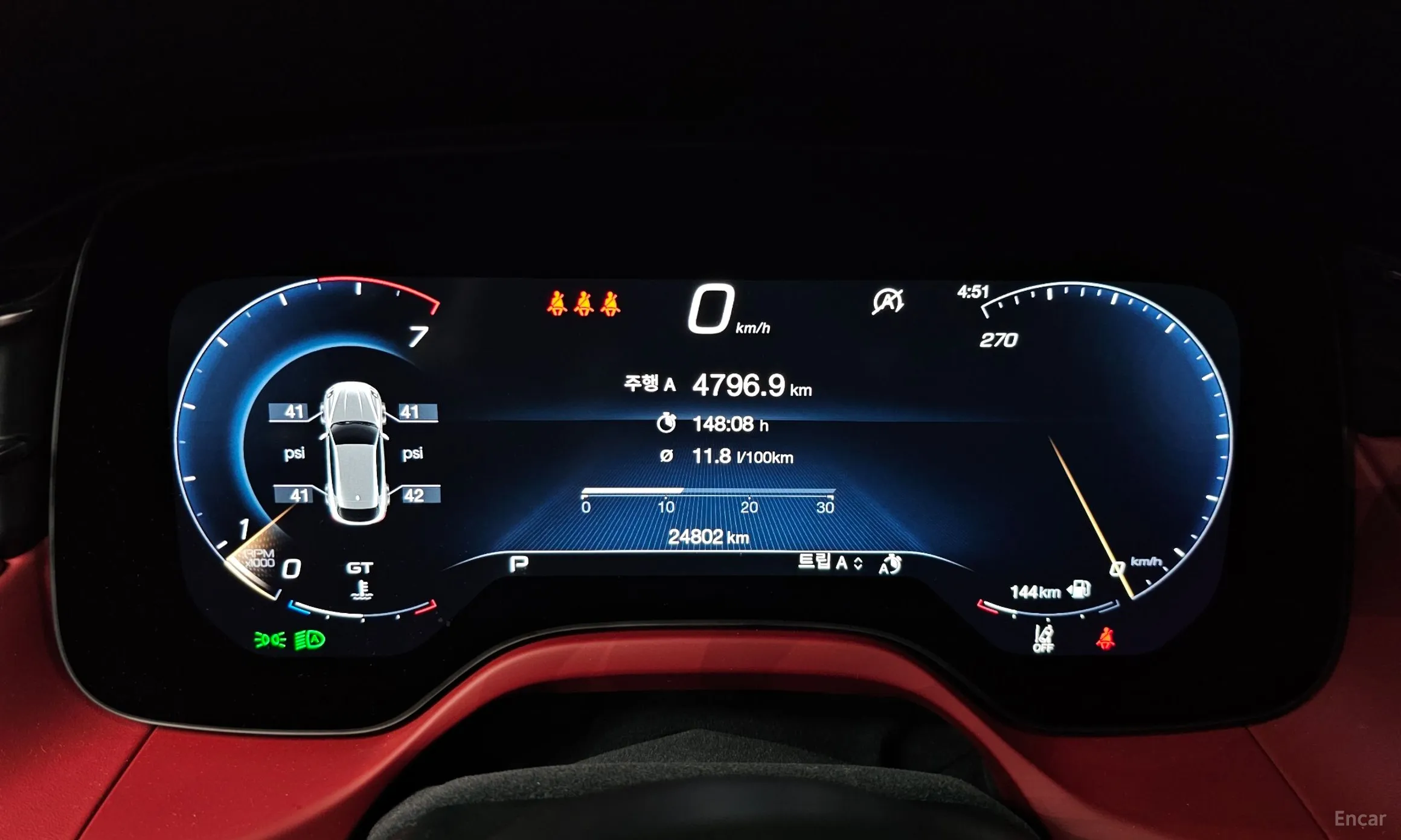Maserati Grekale превью 8