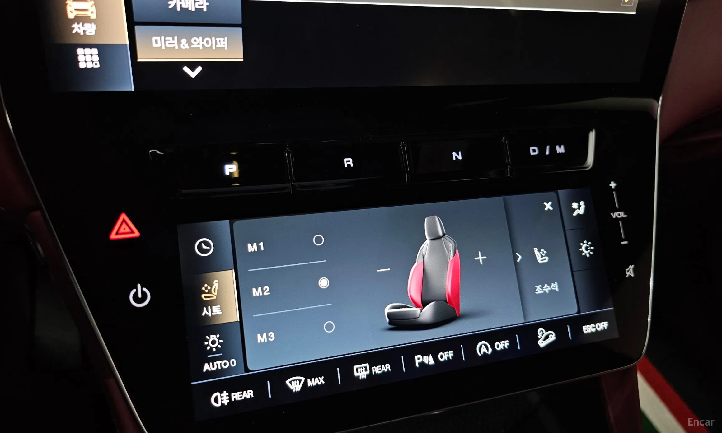 Maserati Grekale превью 9