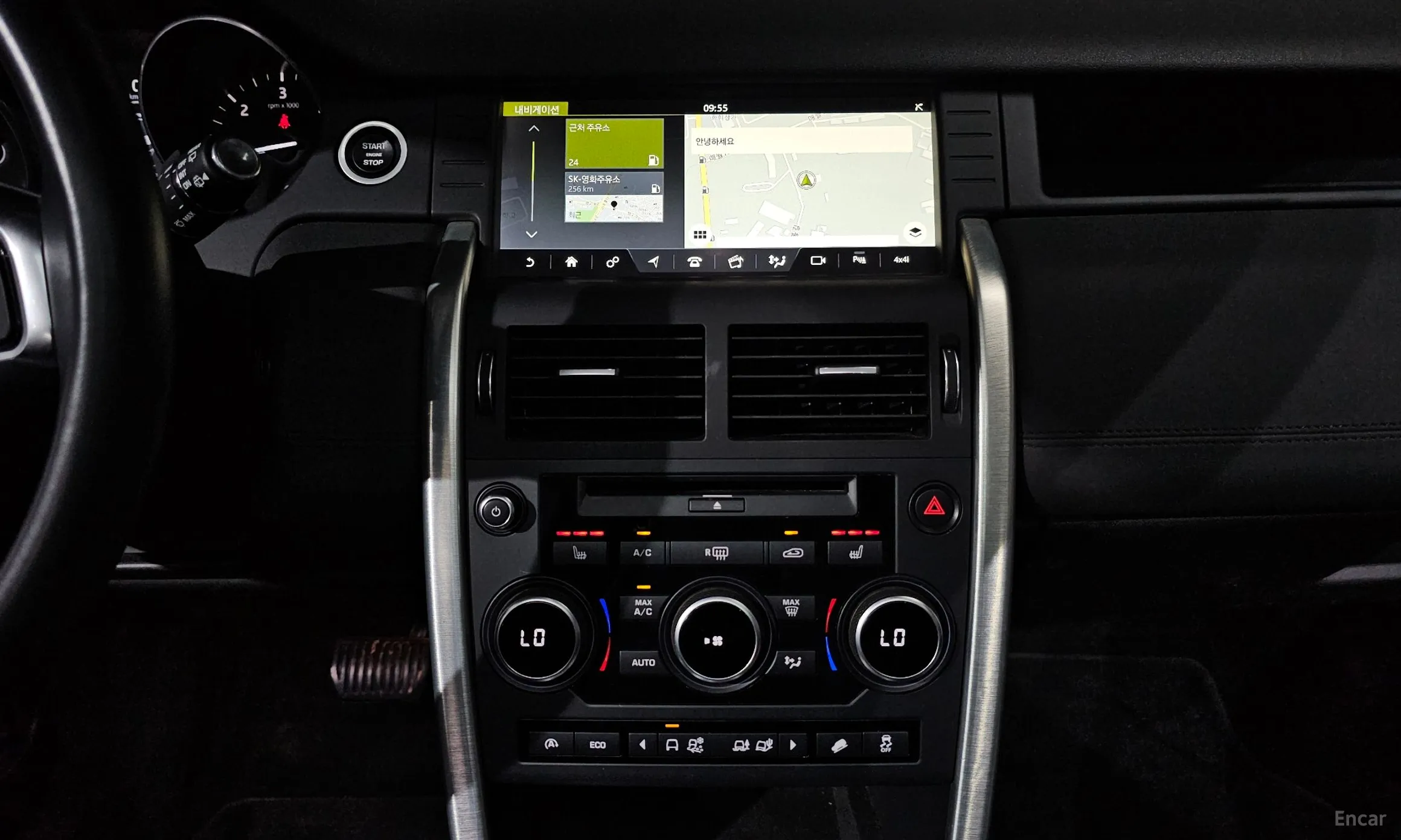 Land Rover Discovery Sports превью 14