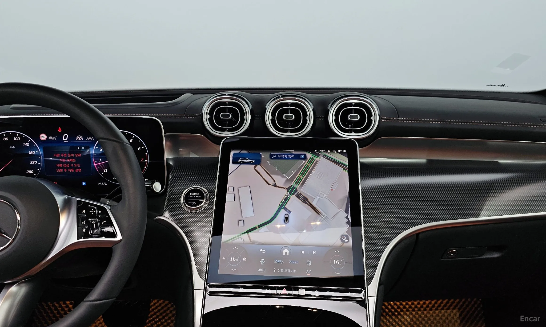 Mercedes Benz GLC-Class X254 превью 14