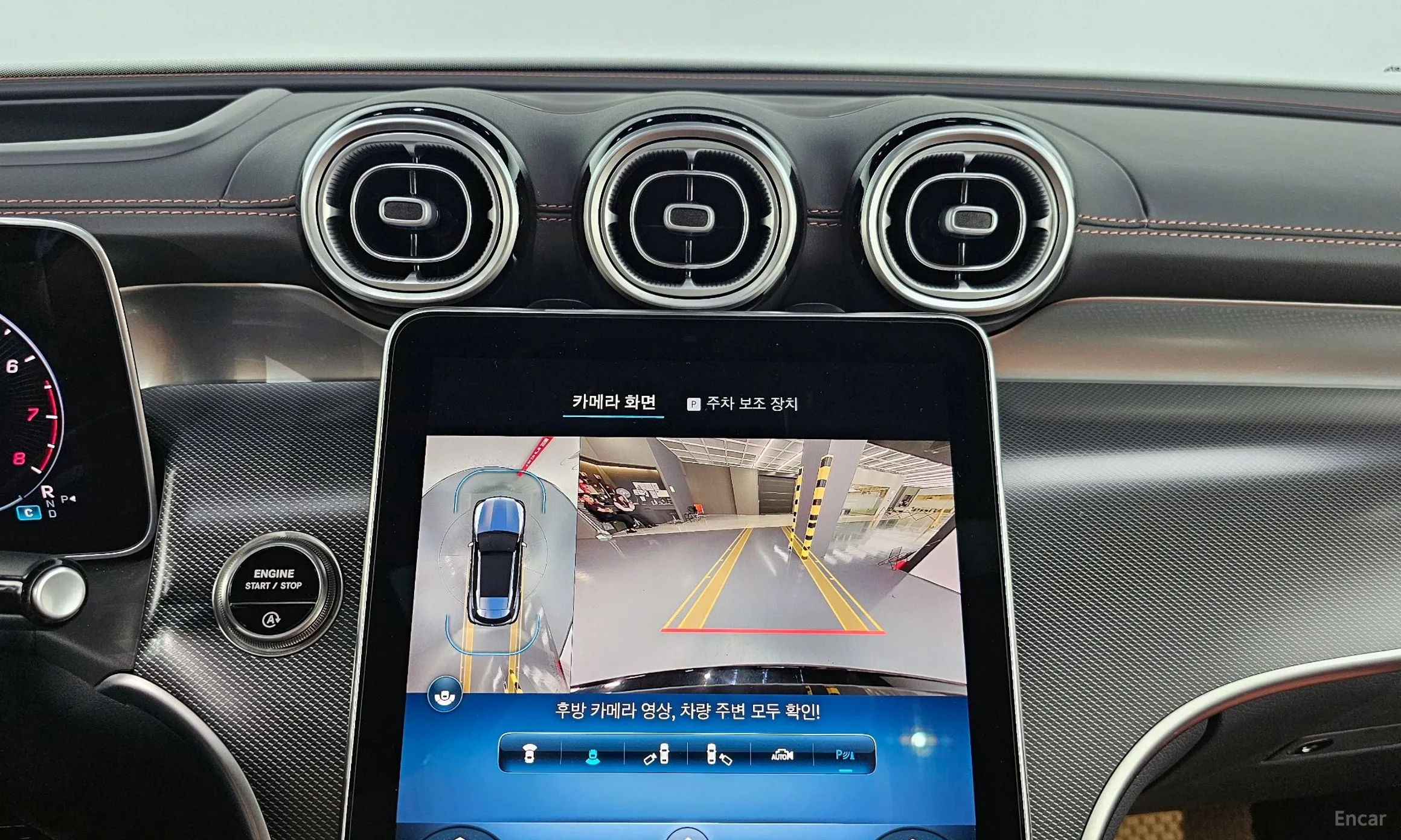 Mercedes Benz GLC-Class X254 превью 15