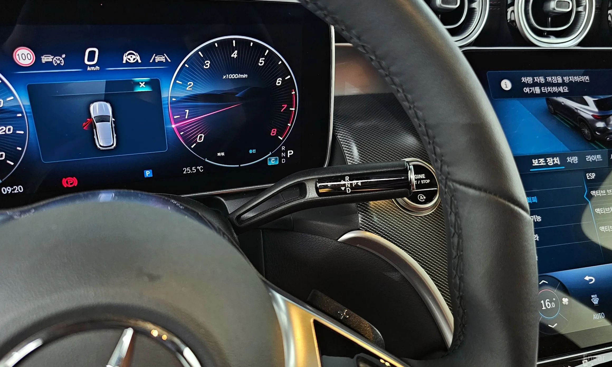 Mercedes Benz GLC-Class X254 превью 9