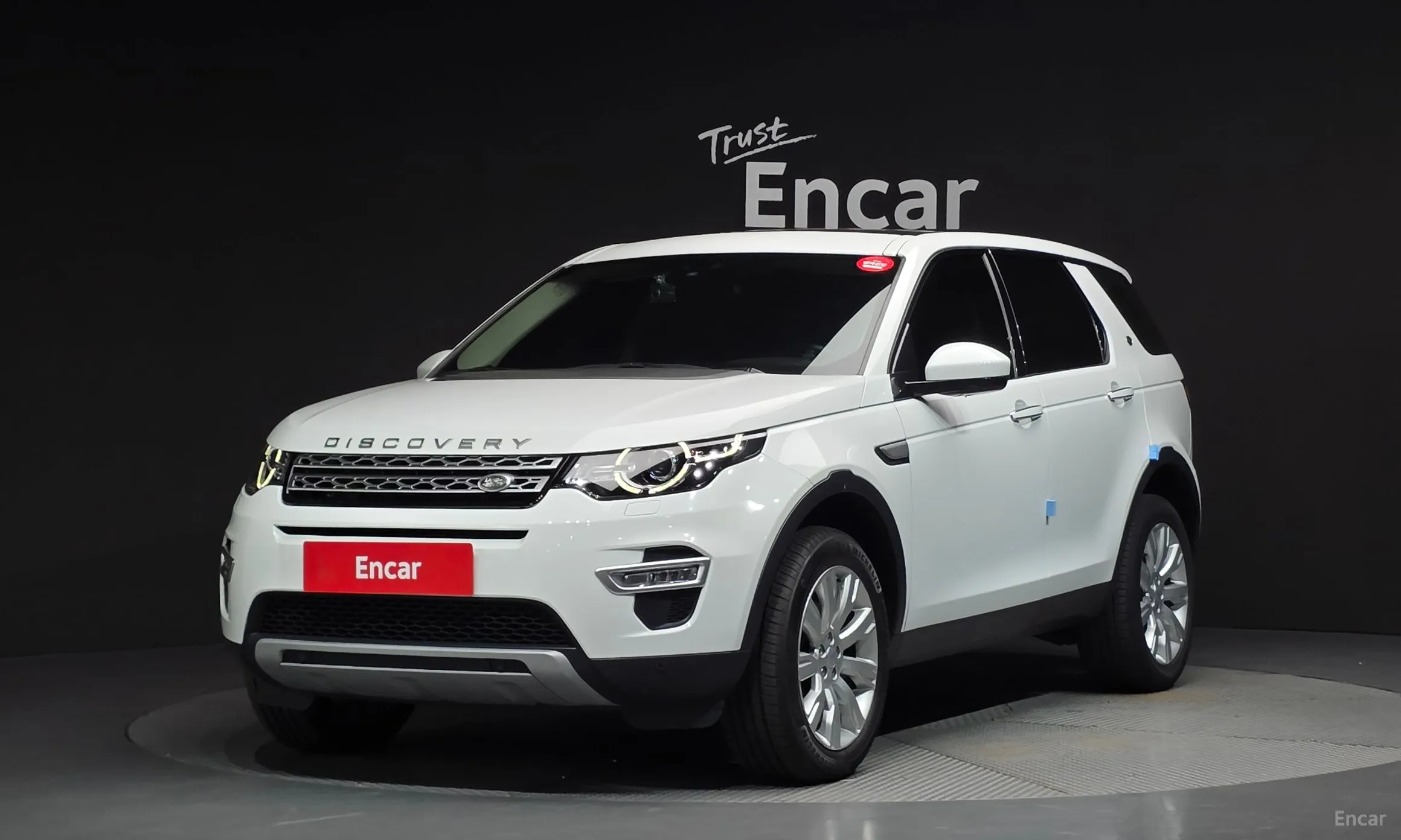 Discovery Sports