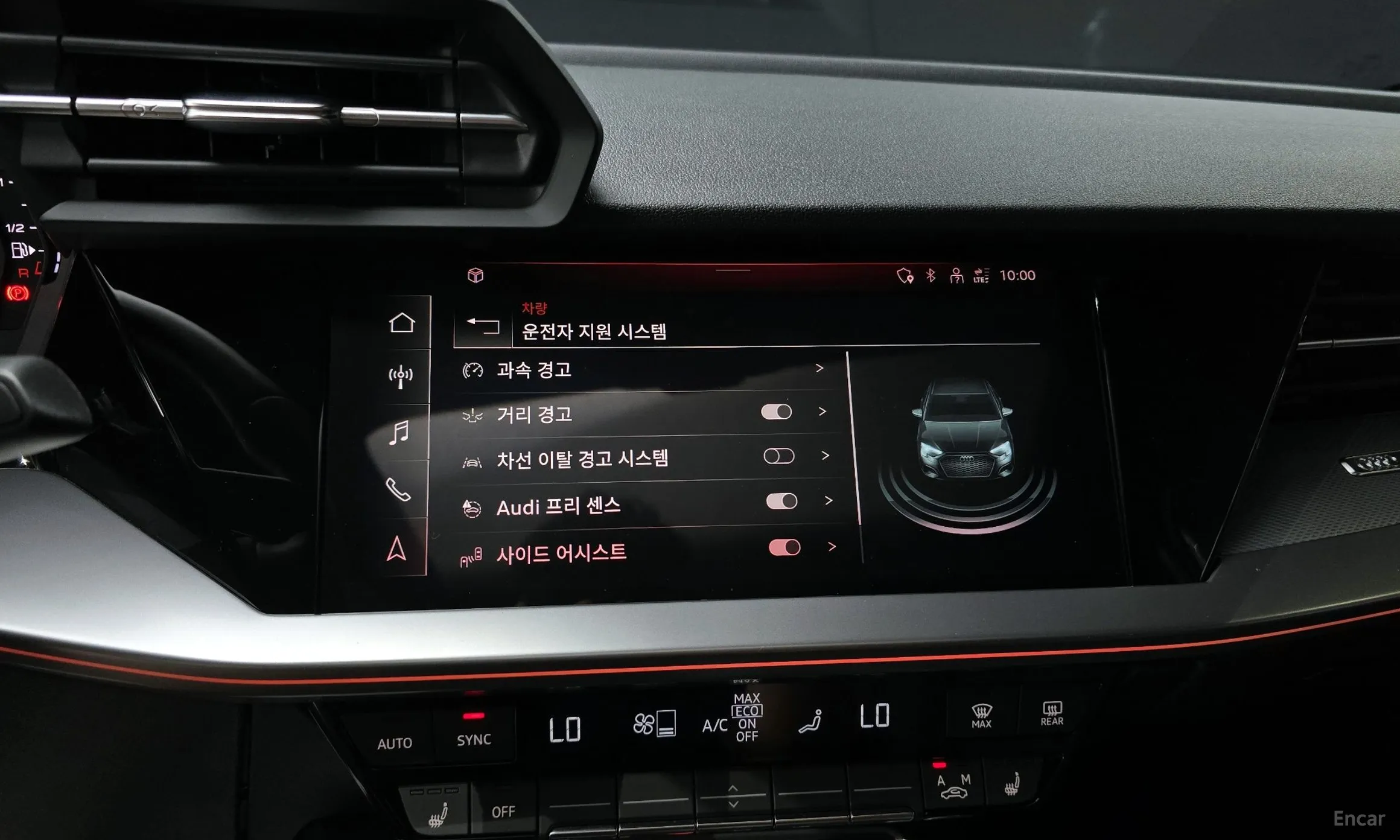 Audi A3 (8Y) превью 14