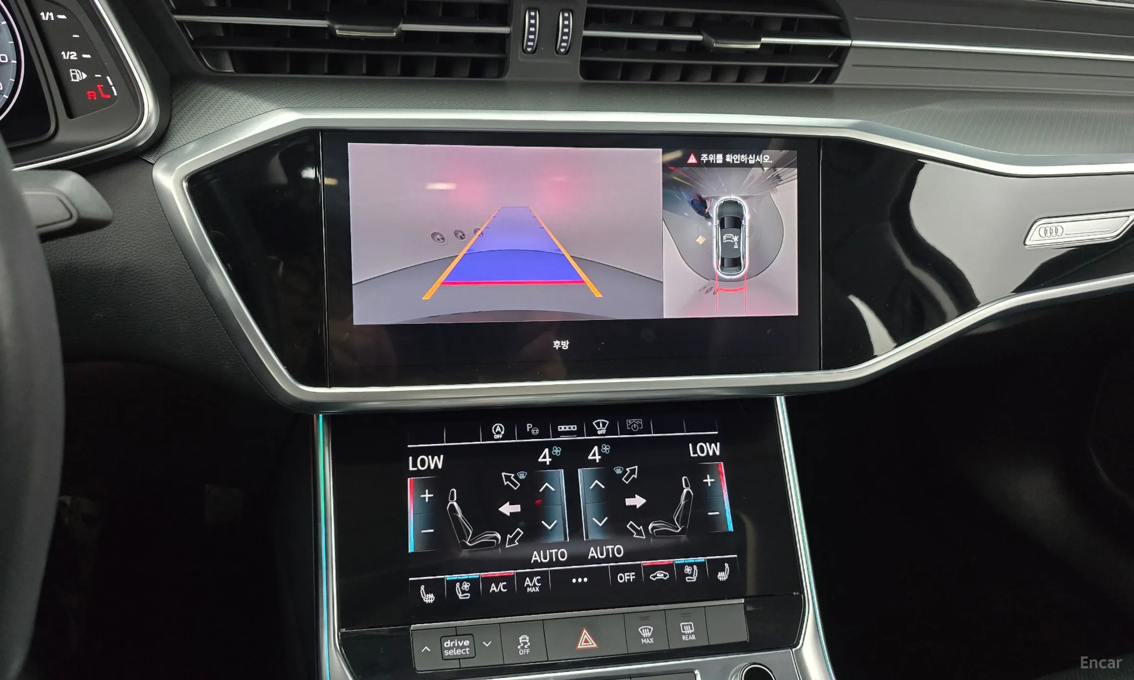 Audi A6 (C8) превью 15