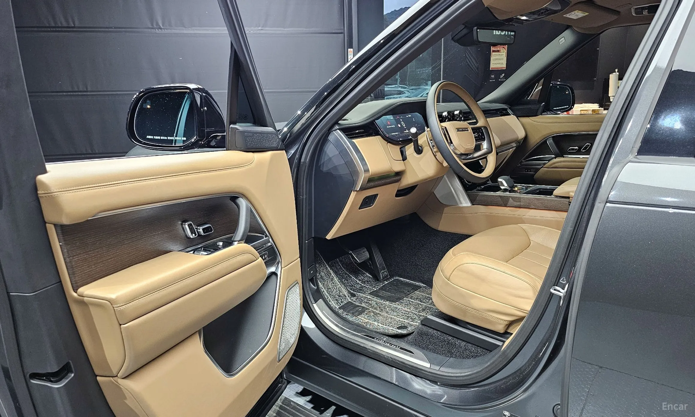 Land Rover Range Rover 5th Generation превью 10