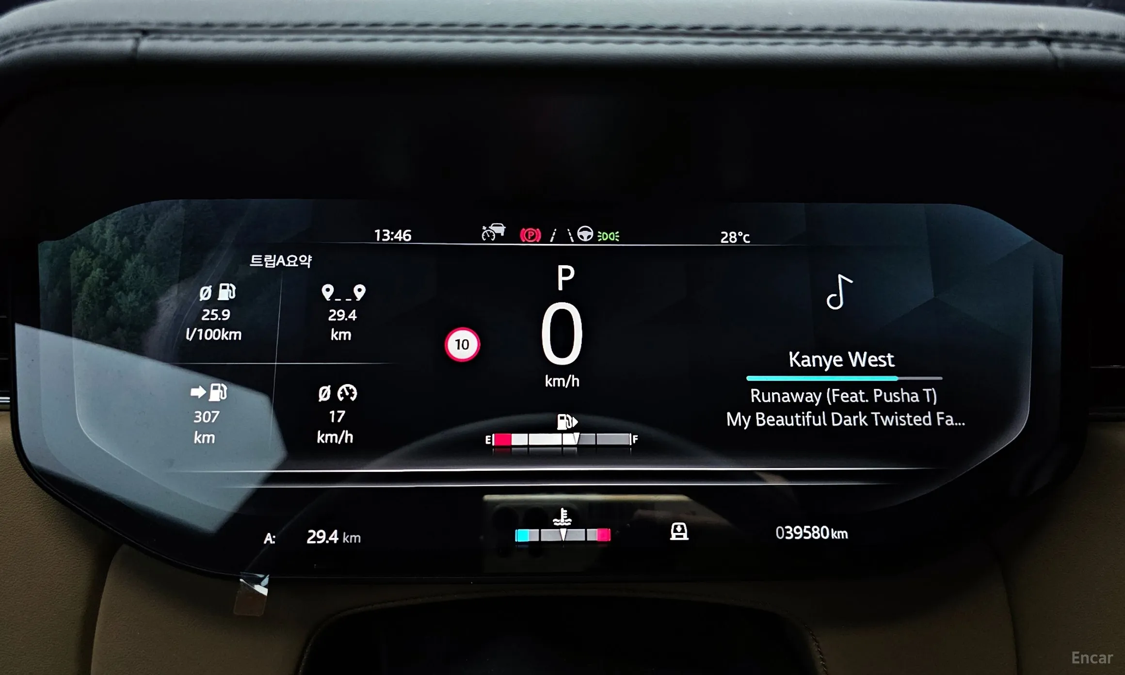 Land Rover Range Rover 5th Generation превью 8