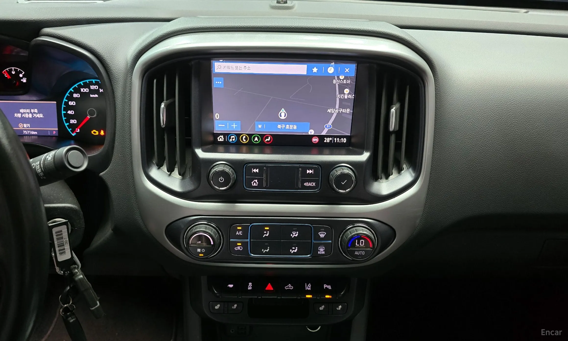 Chevrolet (GM Daewoo) Colorado превью 15