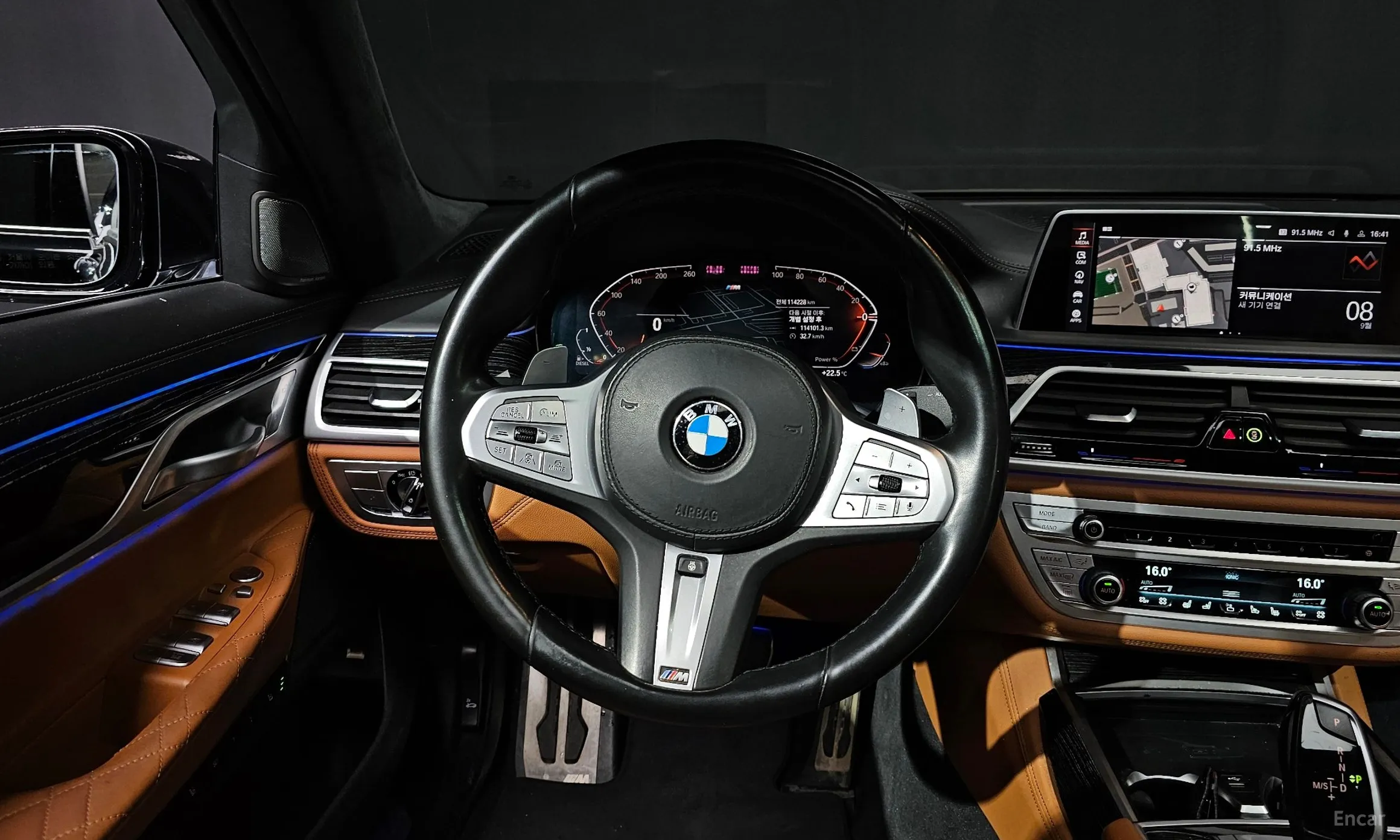 BMW 7 Series (G11) превью 13