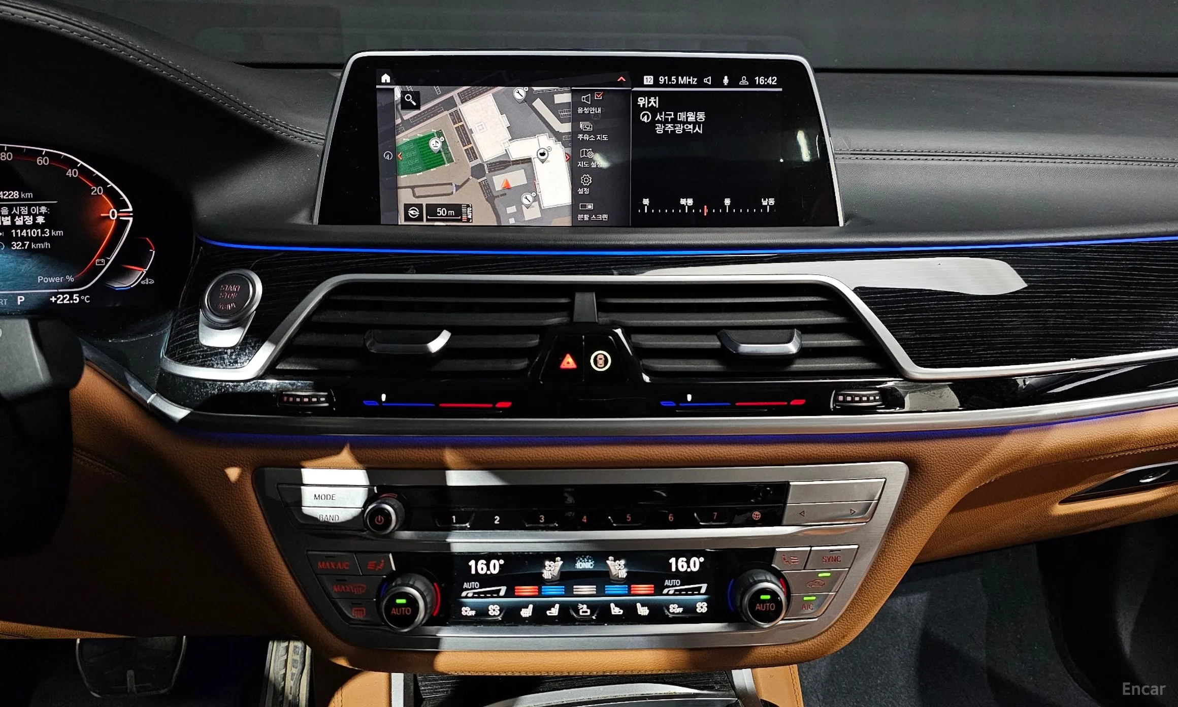 BMW 7 Series (G11) превью 14