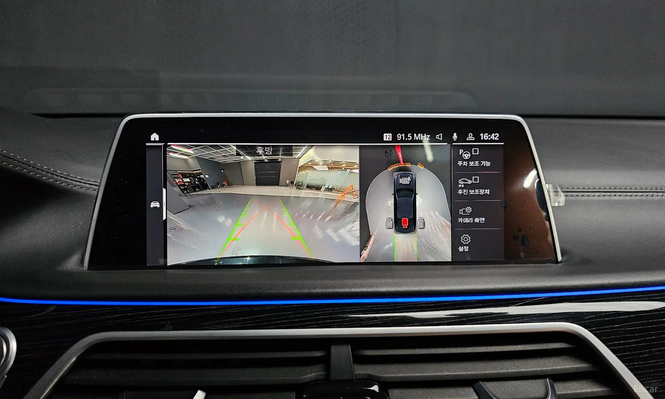 BMW 7 Series (G11) превью 15