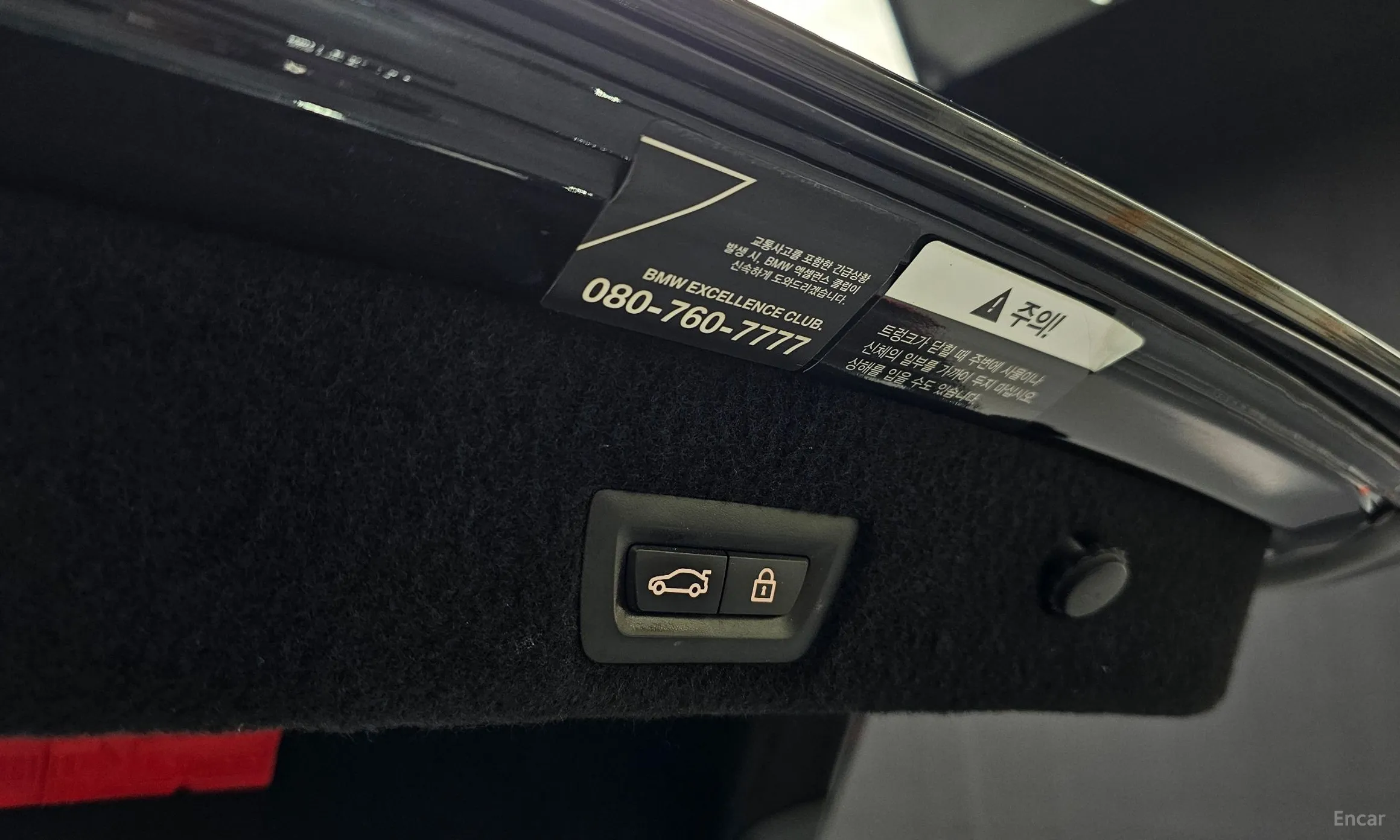 BMW 7 Series (G11) превью 20