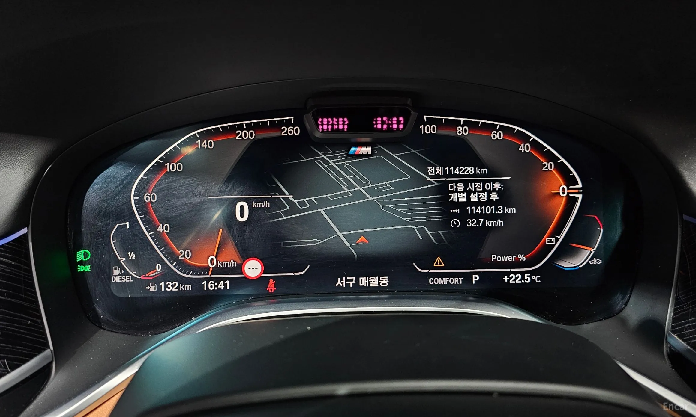 BMW 7 Series (G11) превью 8