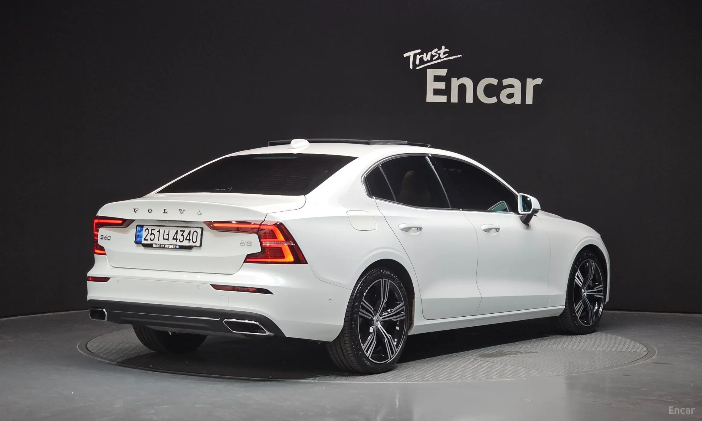 Volvo S60 3rd Generation