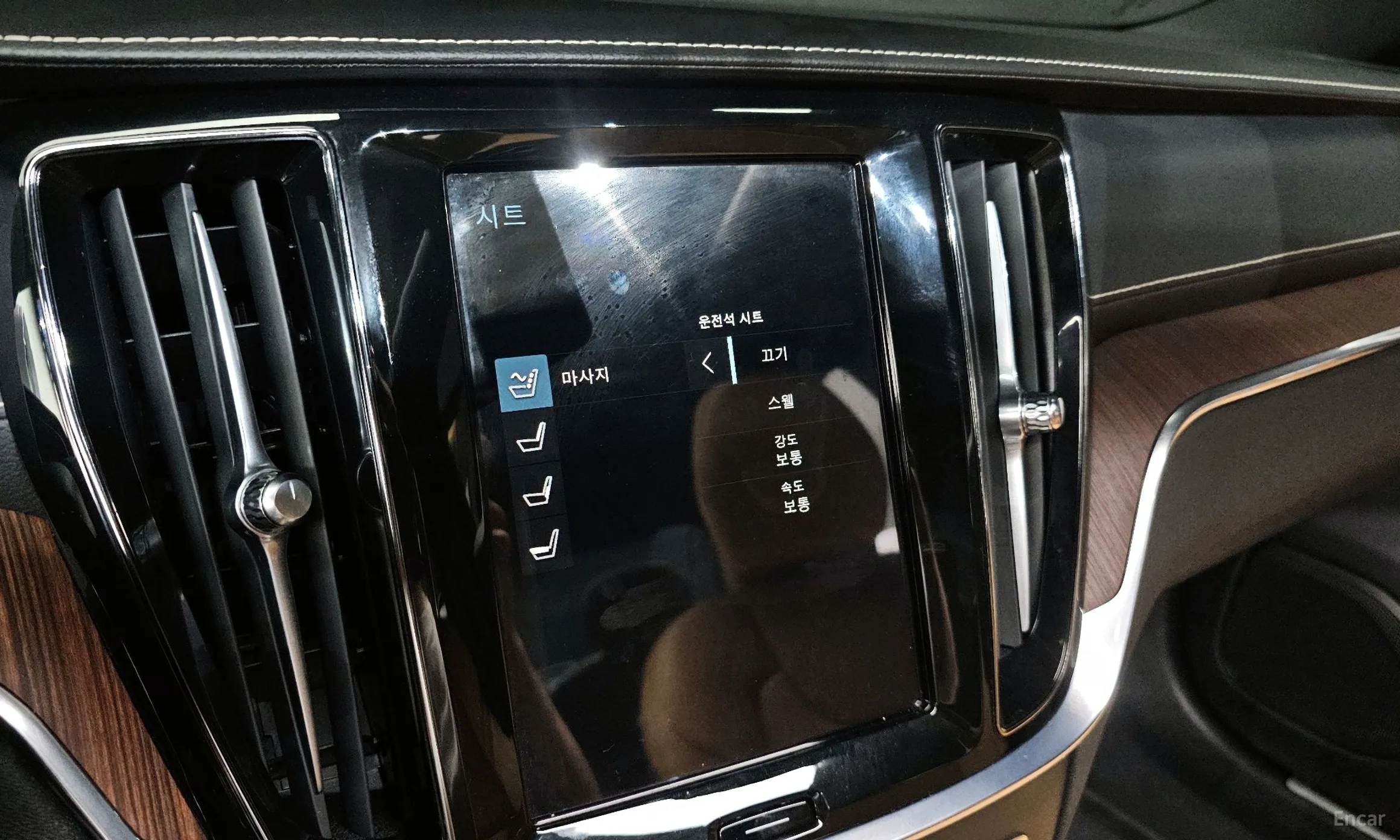 Volvo S60 3rd Generation превью 17
