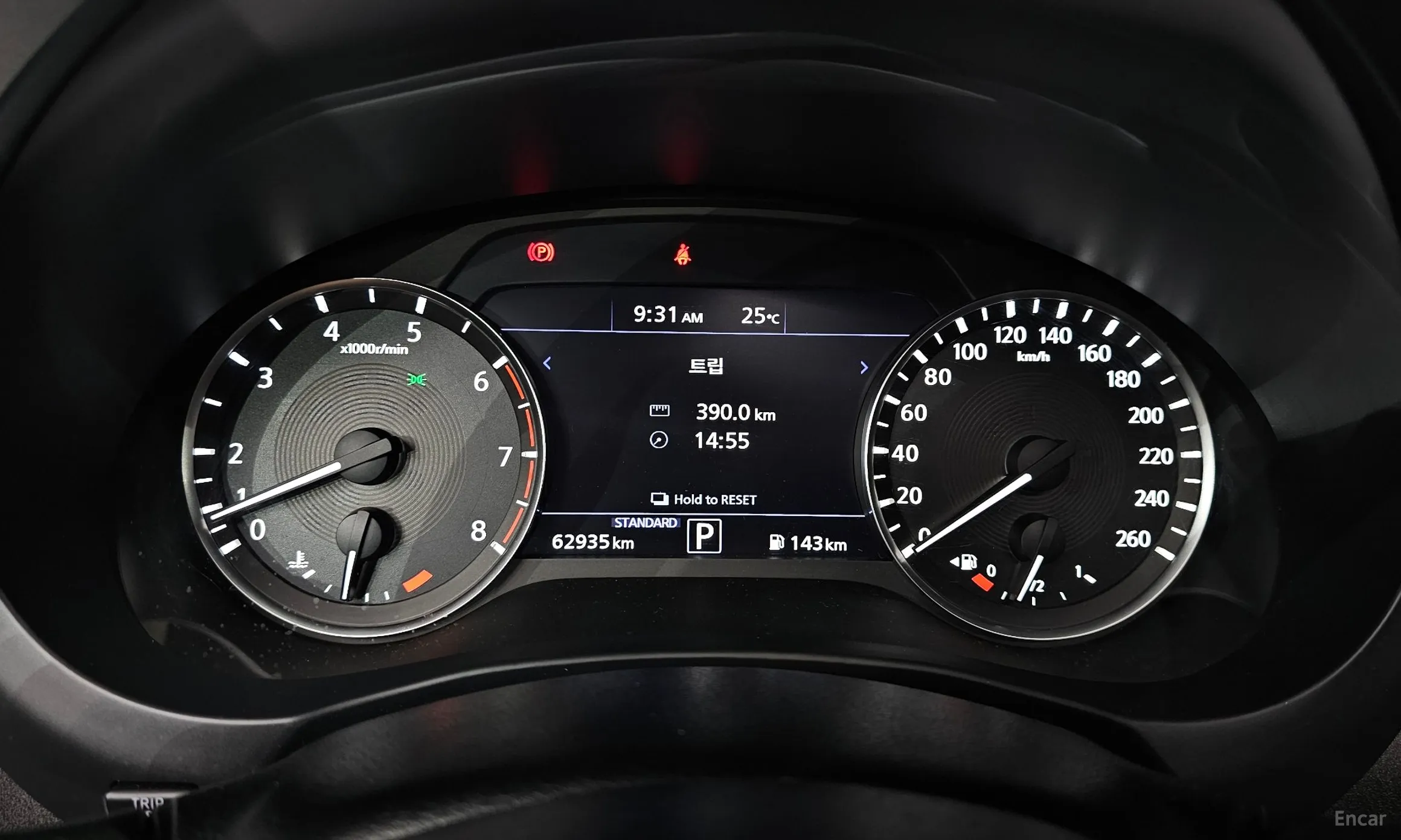 Infiniti QX50 (P71A) превью 8