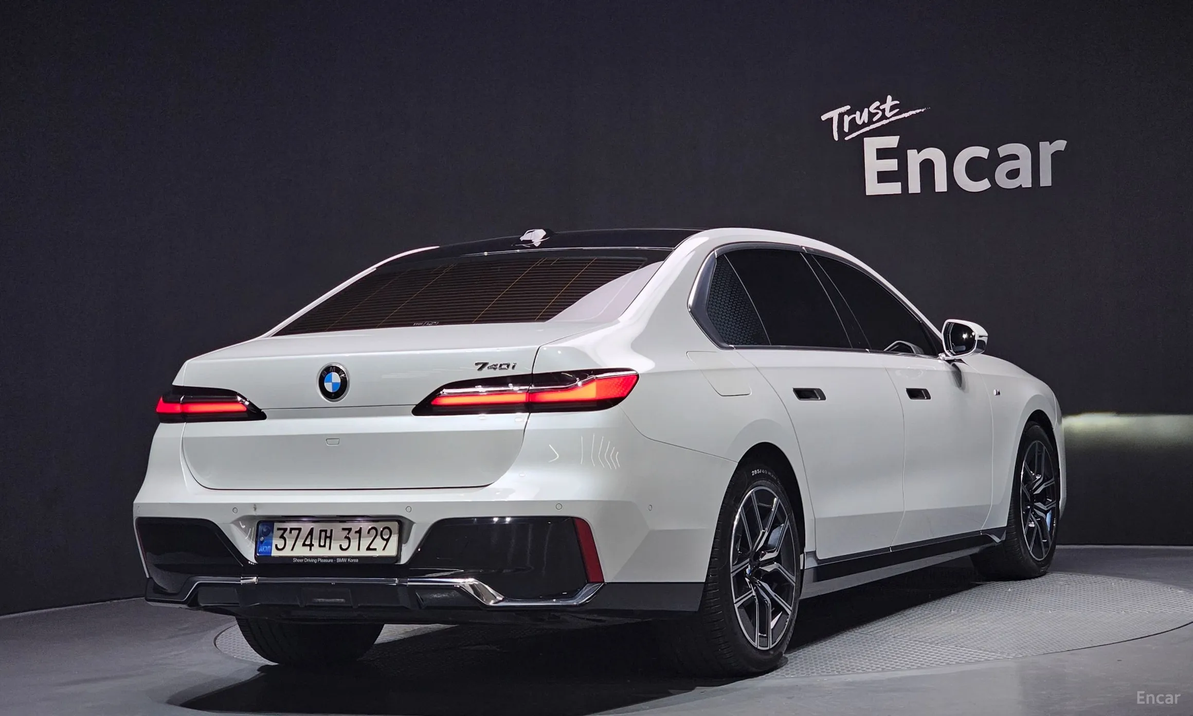BMW 7 Series (G70)