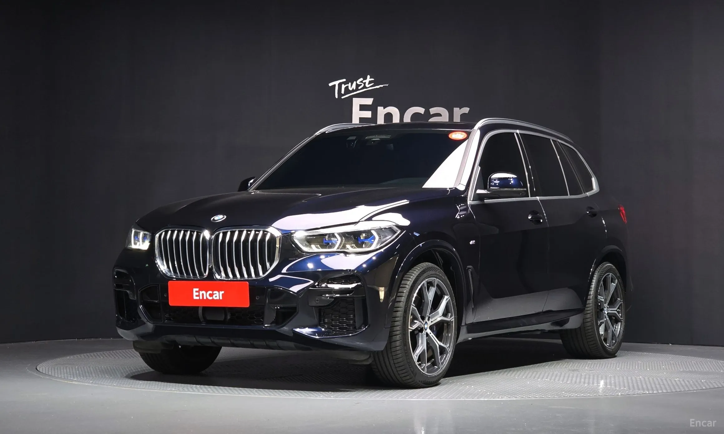 BMW X5 (G05)
