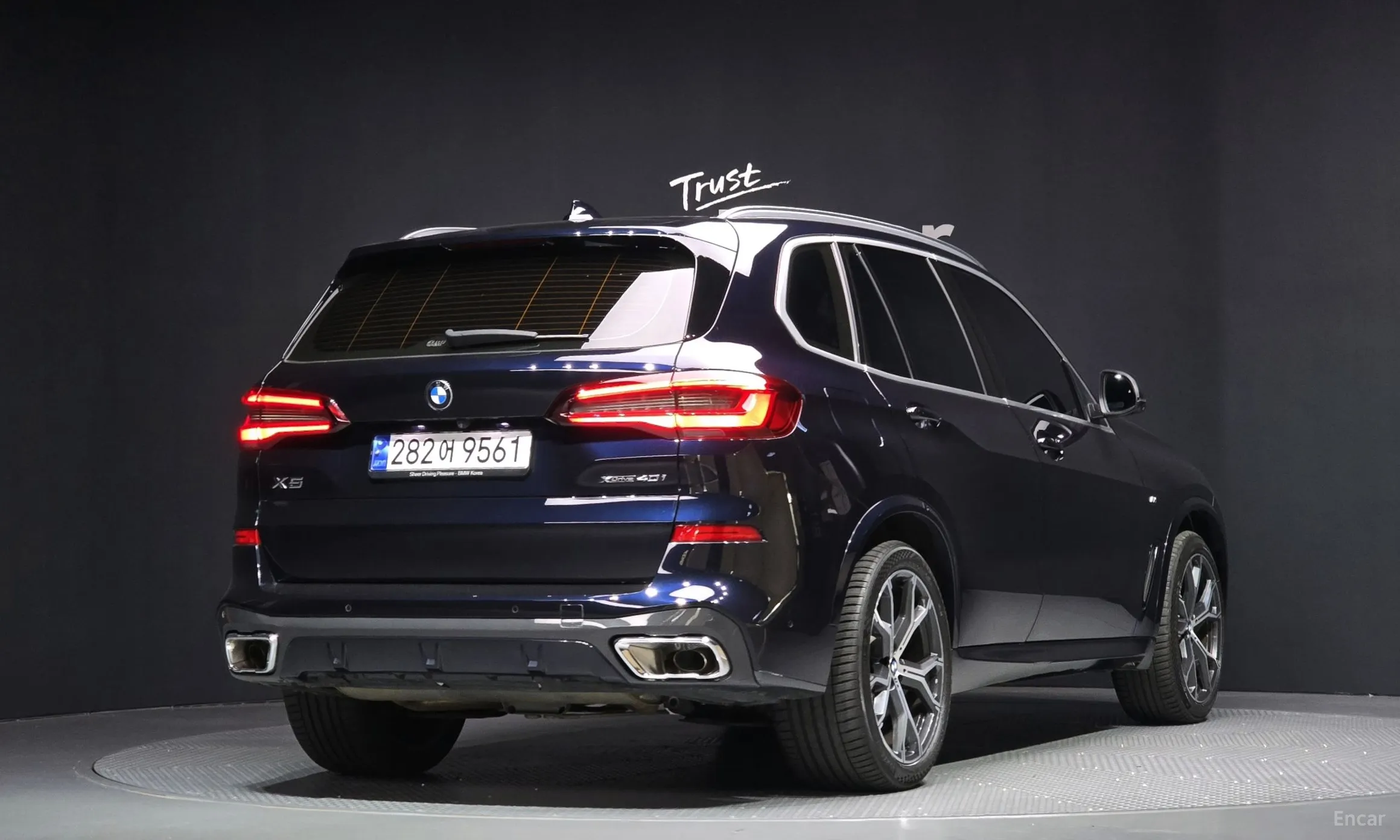 BMW X5 (G05)