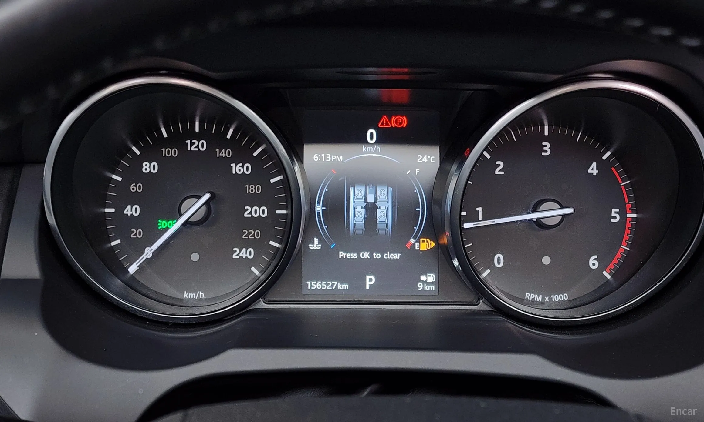 Land Rover Range Rover Evoque превью 8