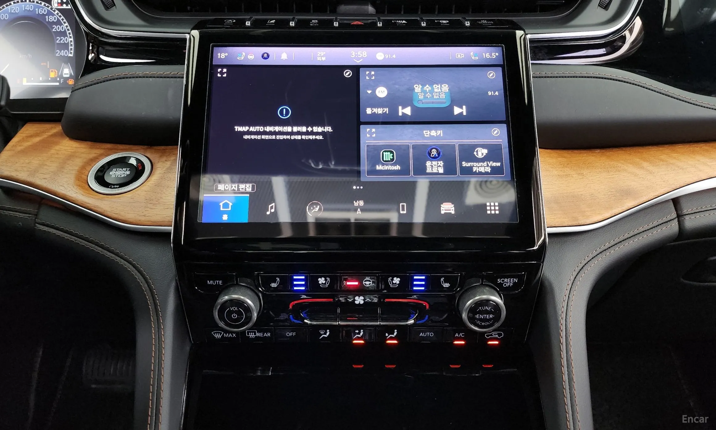 Jeep Grand Cherokee (WL) превью 14