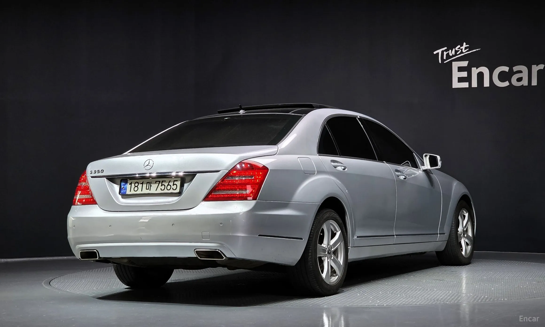 Mercedes Benz S-Class W221 превью 2