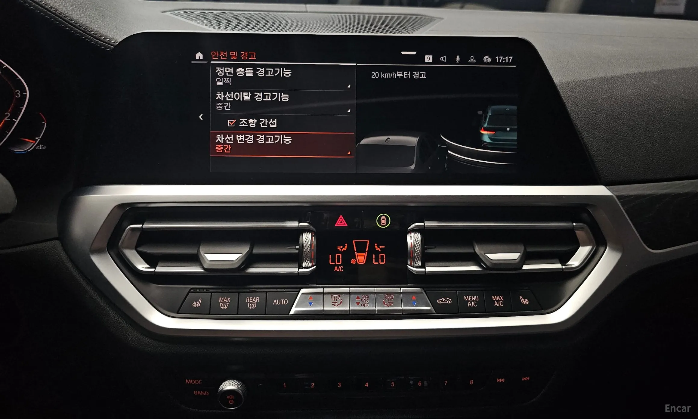 BMW 3 Series (G20) превью 15