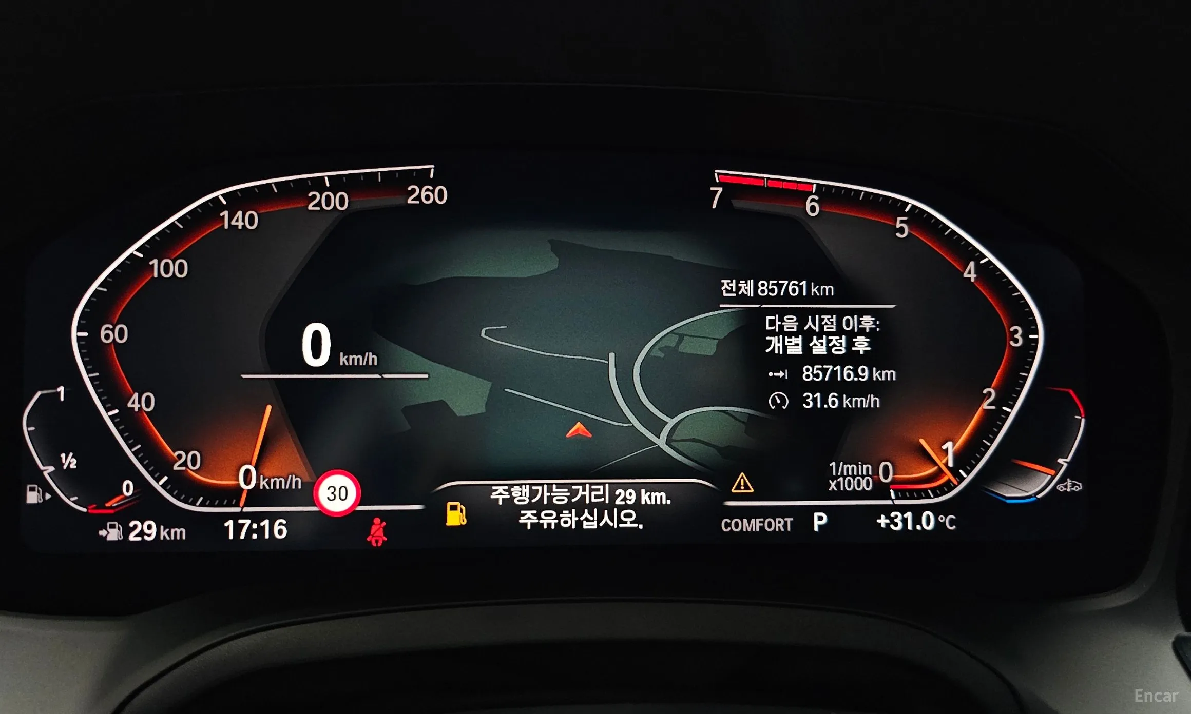 BMW 3 Series (G20) превью 8