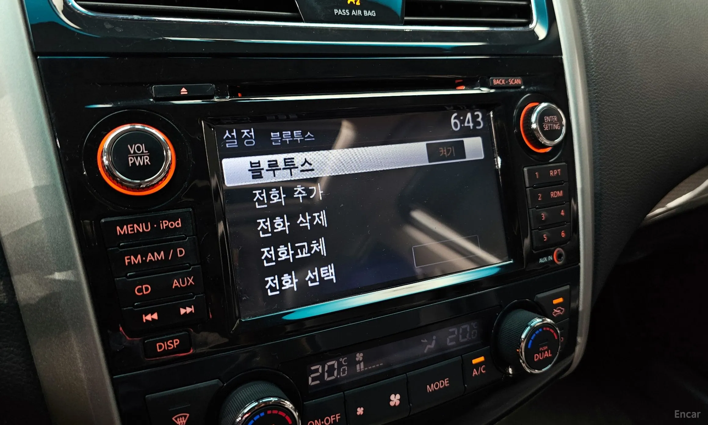 Nissan Altima превью 16