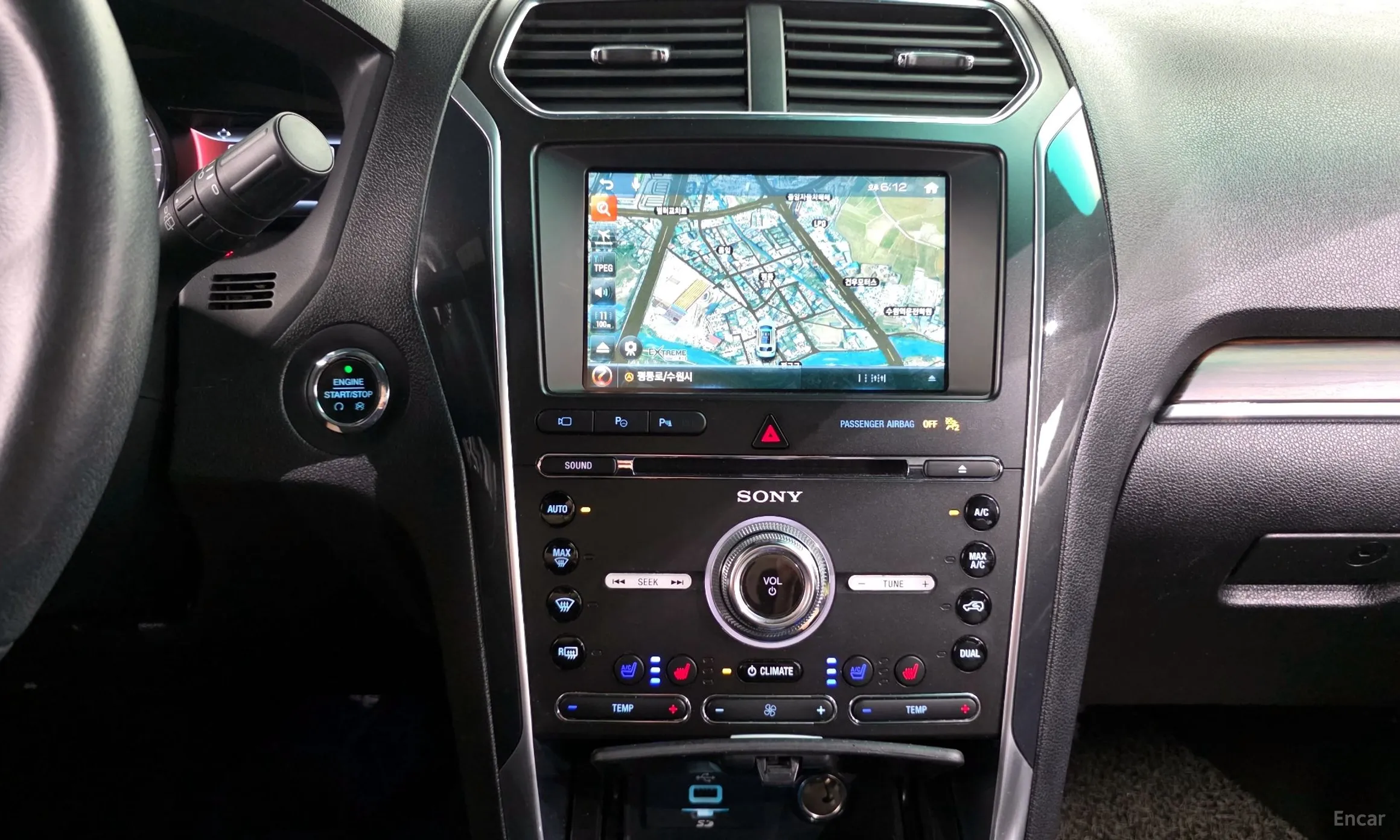 Ford Explorer превью 14
