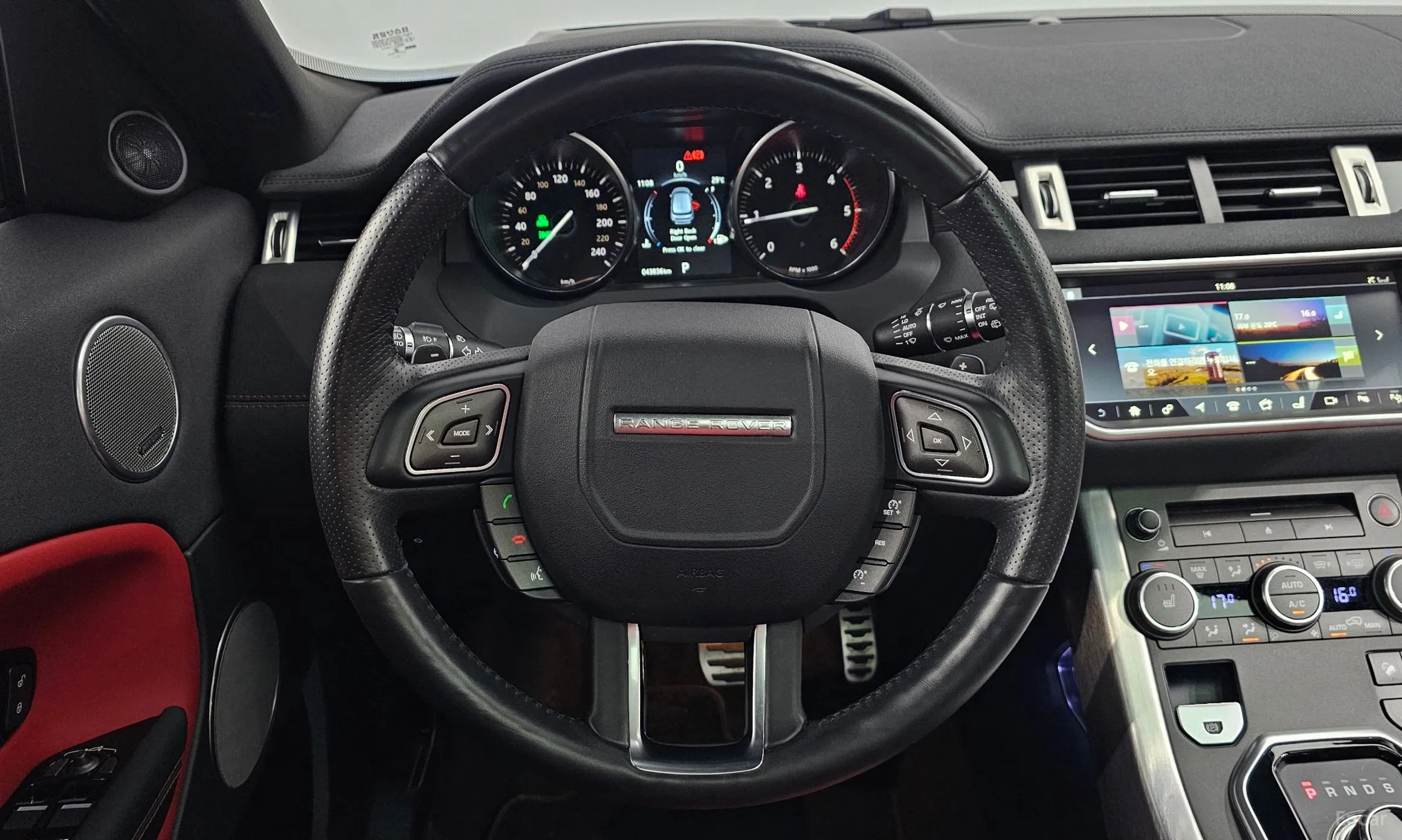 Land Rover Range Rover Evoque превью 13