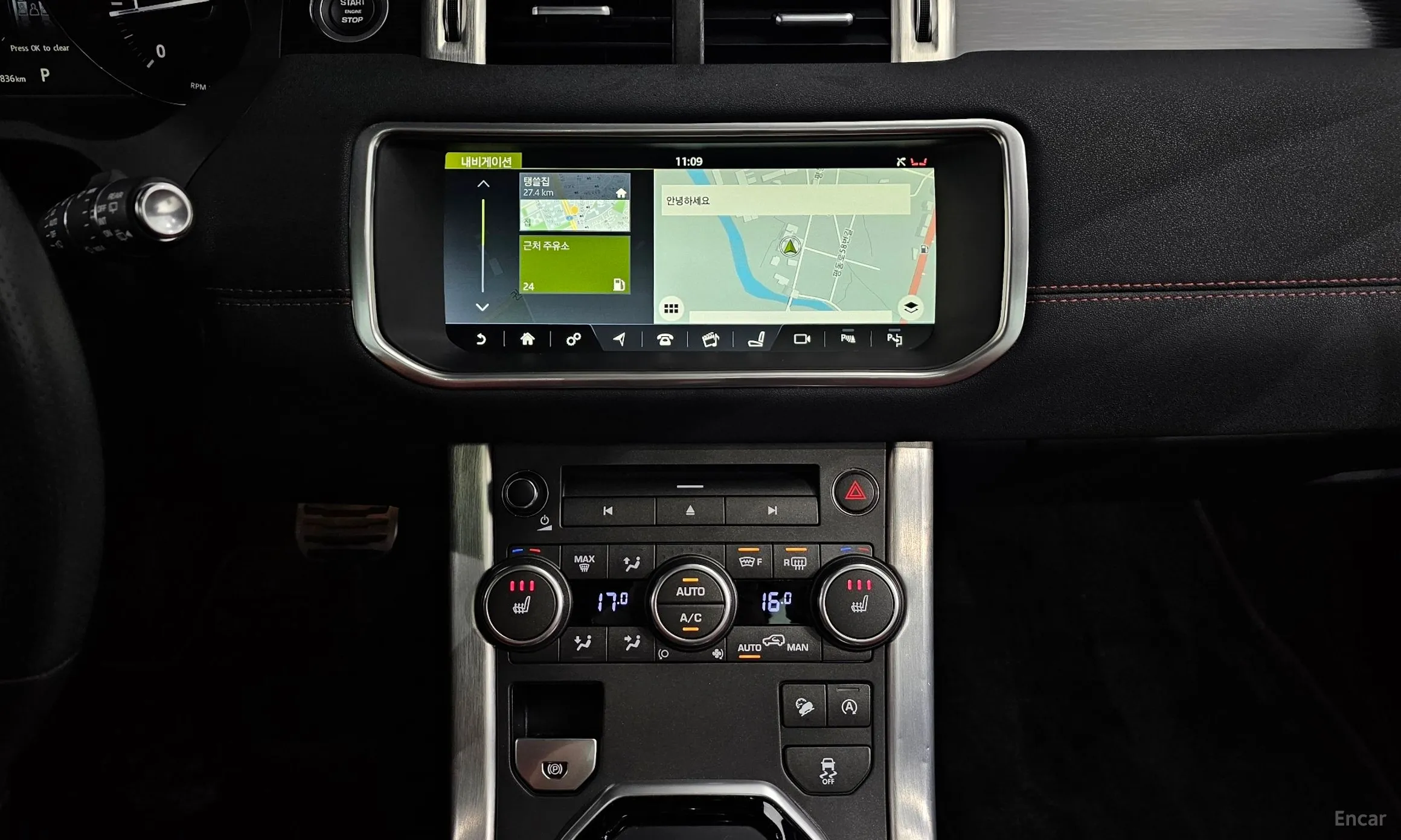 Land Rover Range Rover Evoque превью 15
