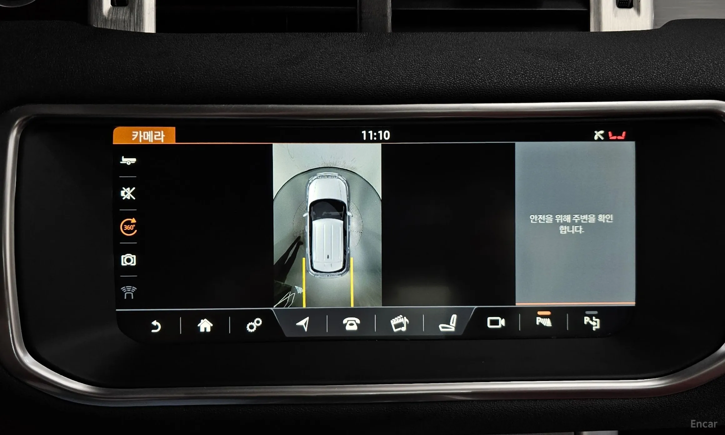 Land Rover Range Rover Evoque превью 16