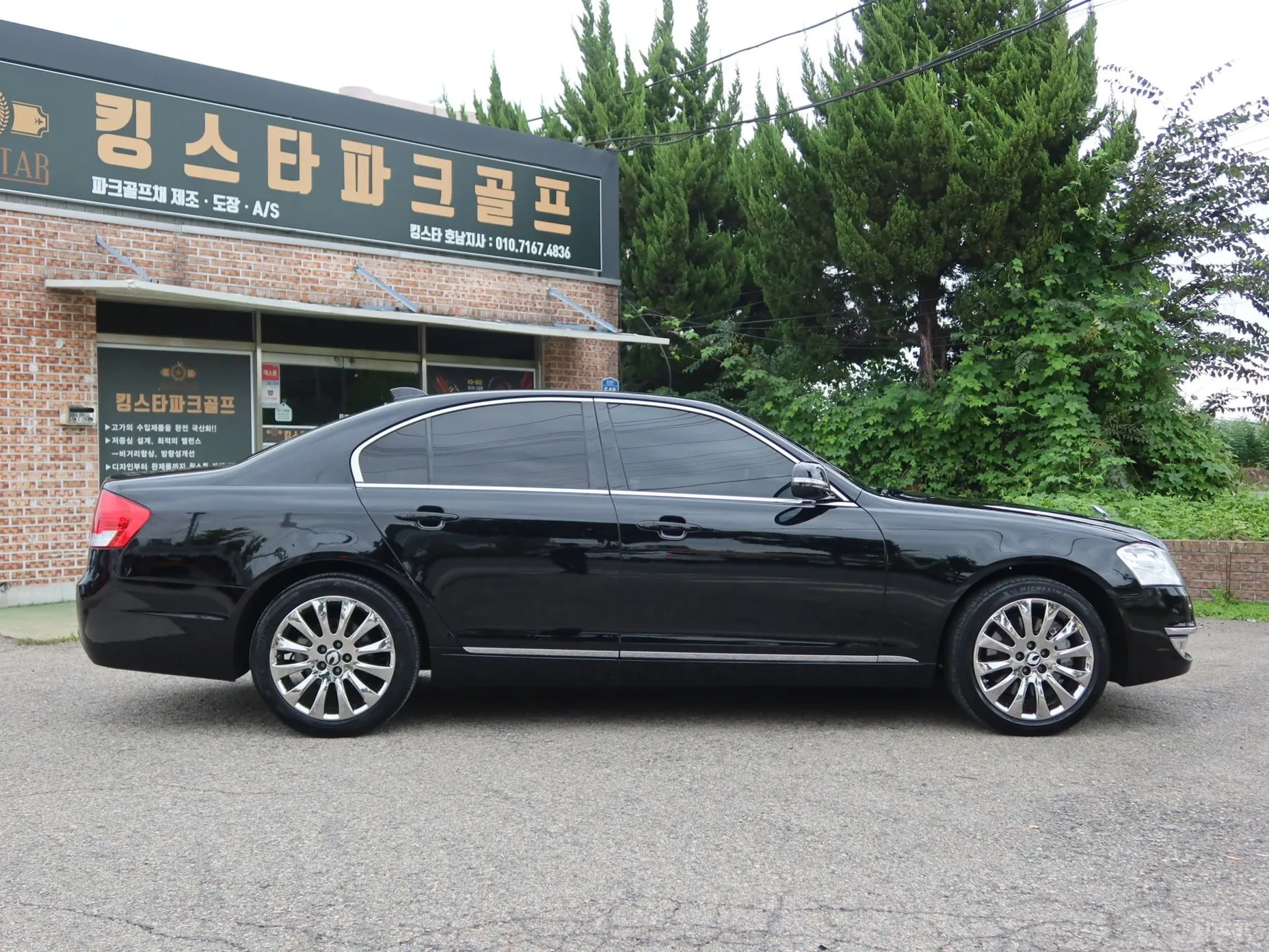 KG Mobility (SsangYong) Chairman W превью 4