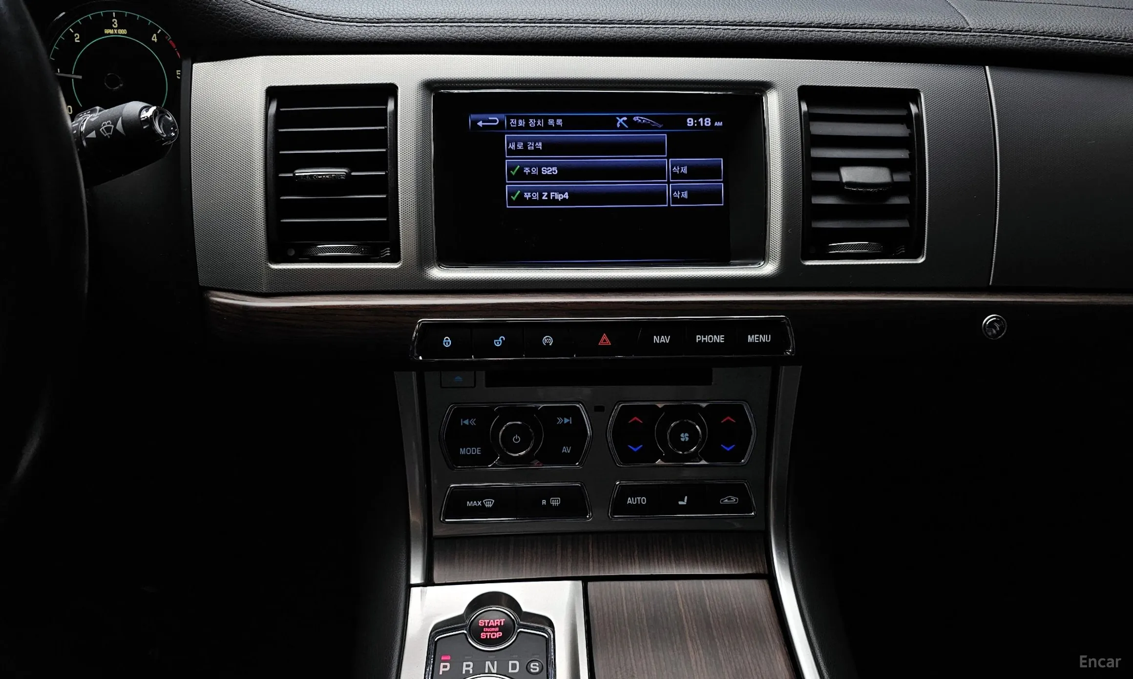 Jaguar New XF превью 16