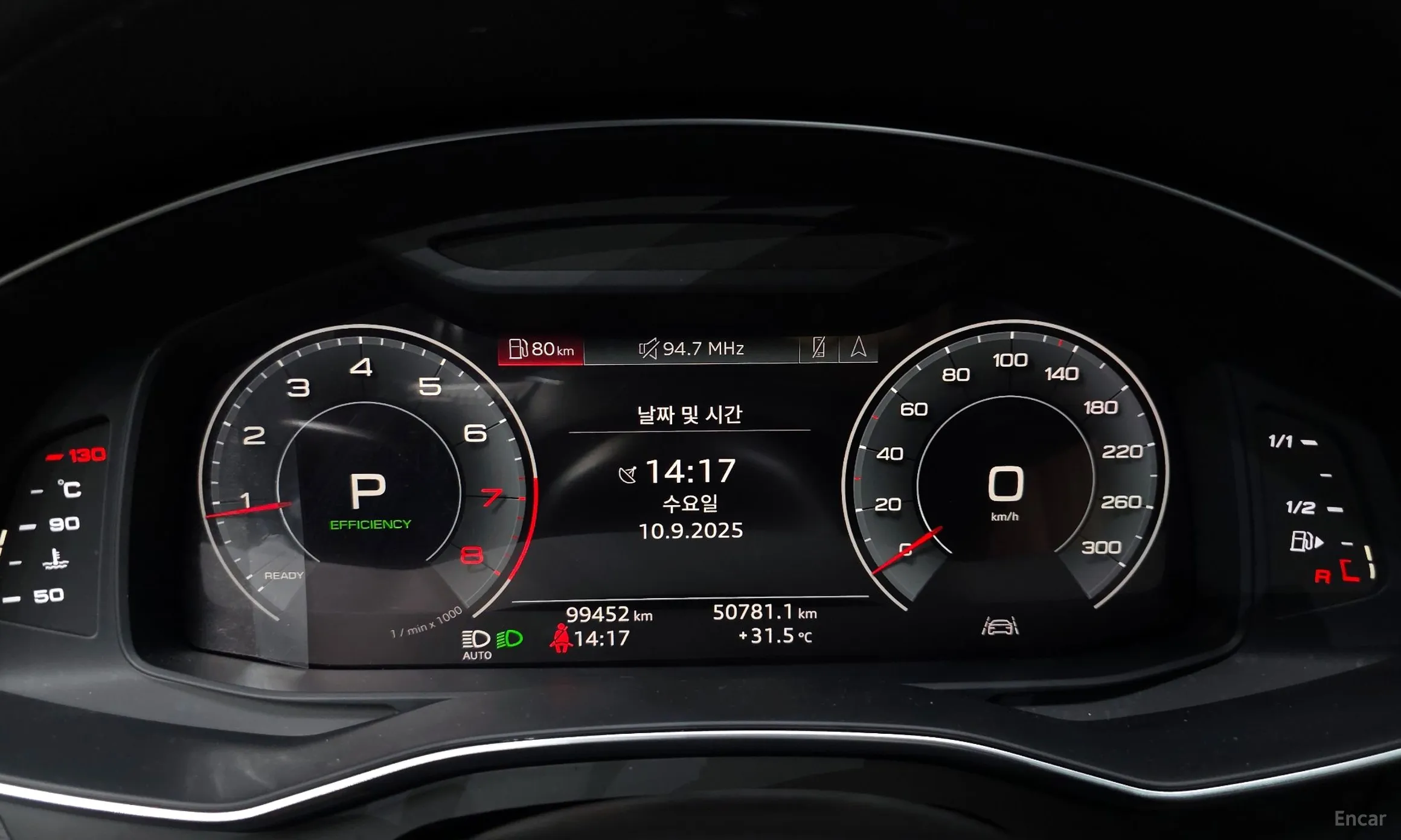 Audi A6 (C8) превью 8