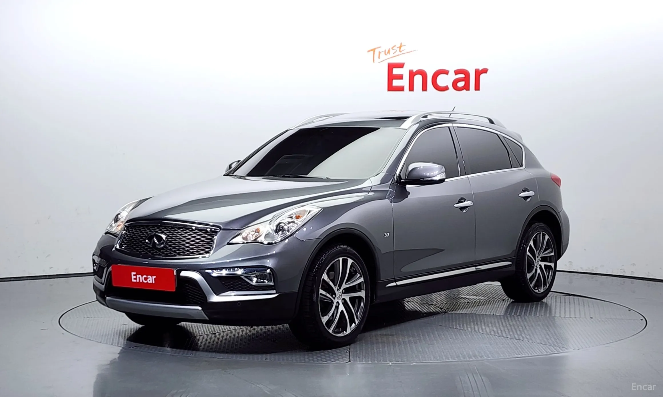 Infiniti QX50