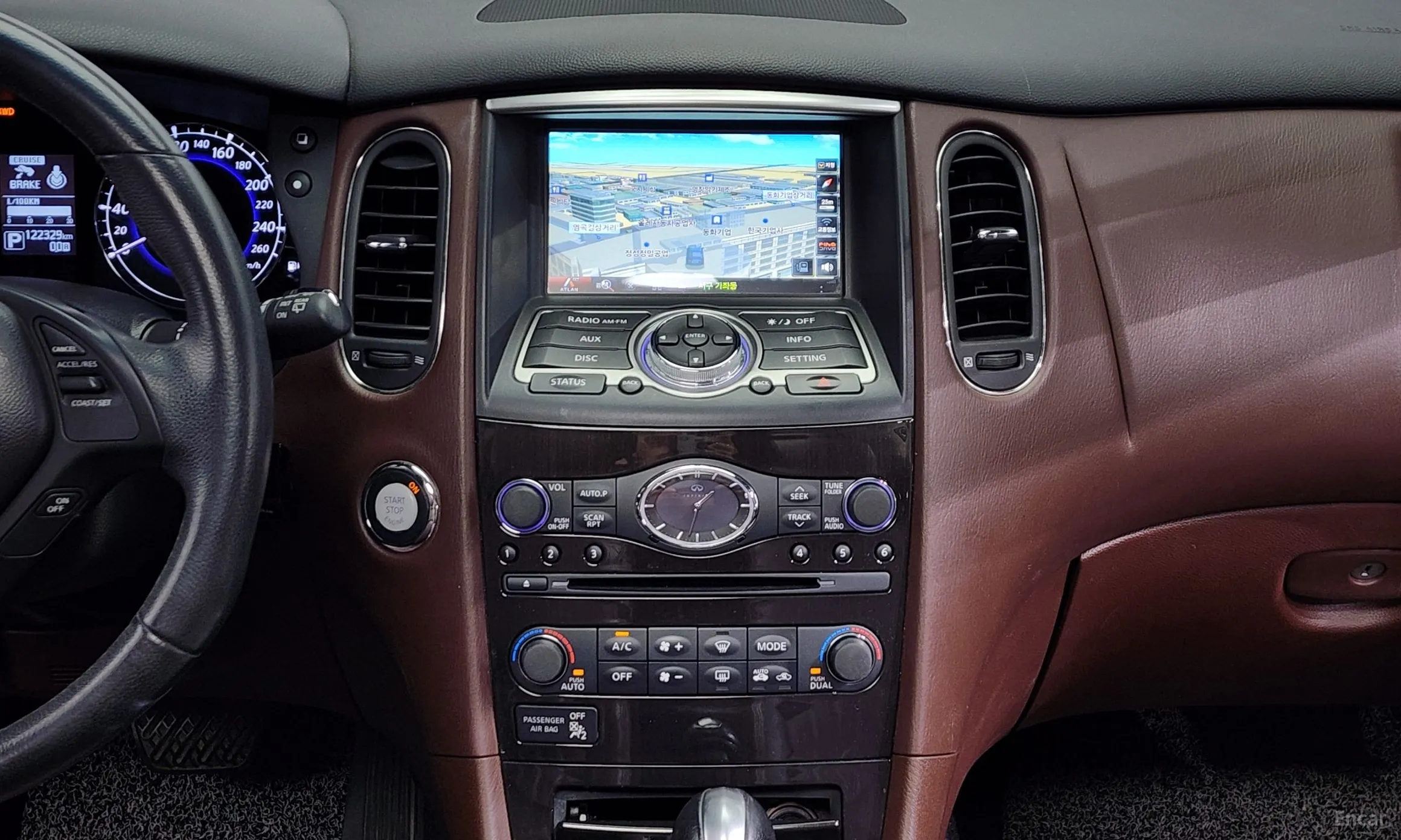 Infiniti QX50 превью 14
