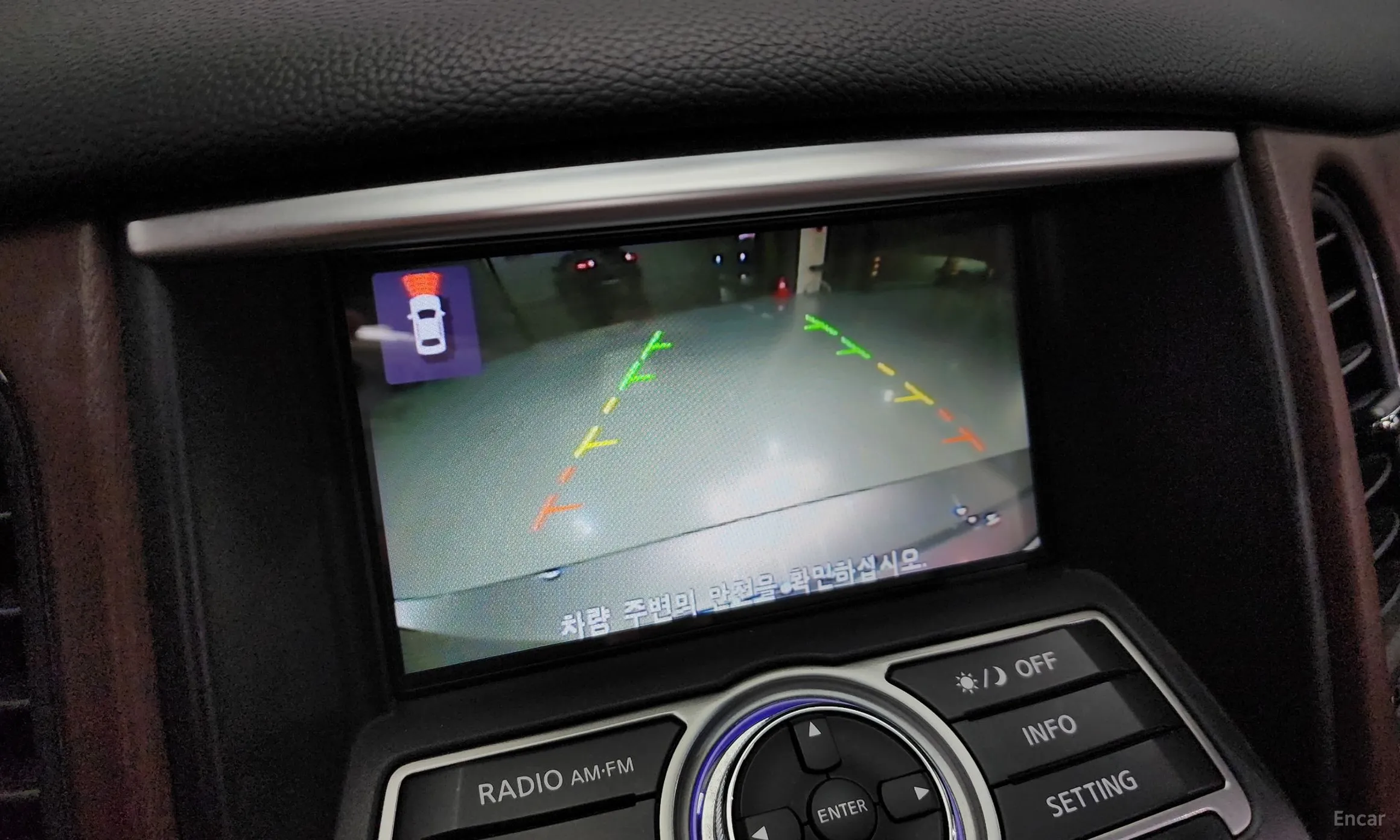 Infiniti QX50 превью 15