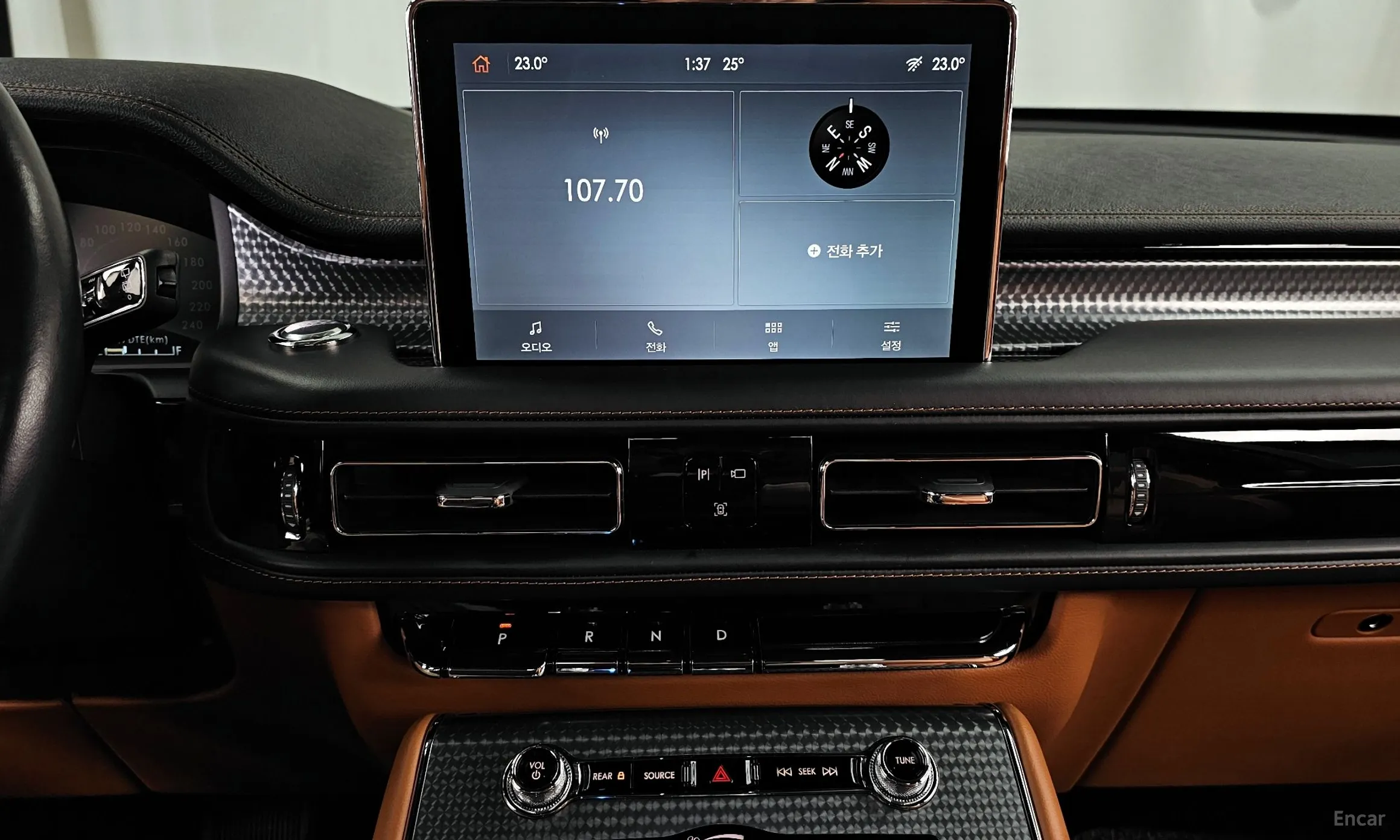 Lincoln Aviator 2nd Generation превью 15