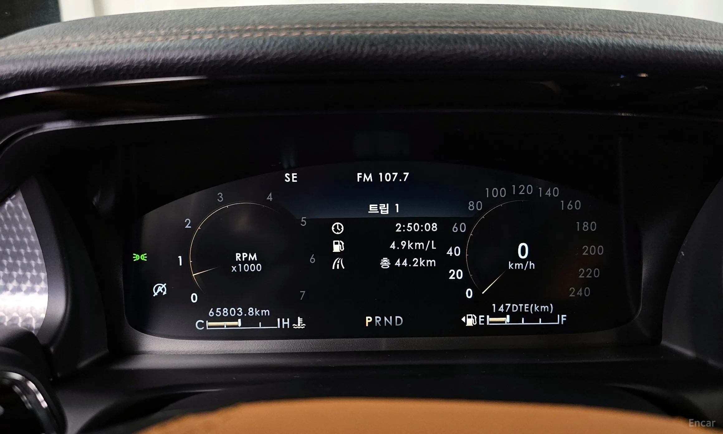 Lincoln Aviator 2nd Generation превью 8