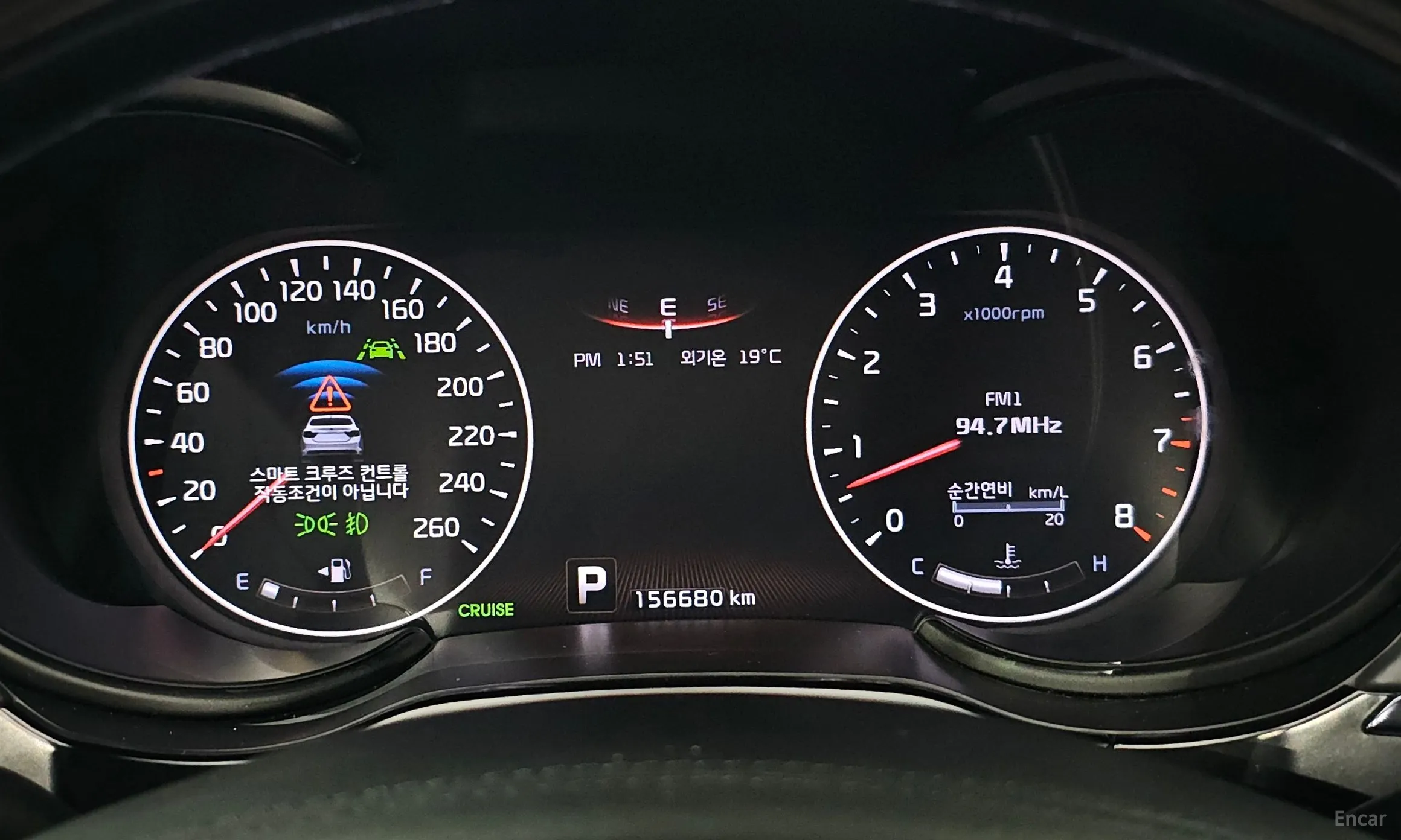 Kia K9 превью 8