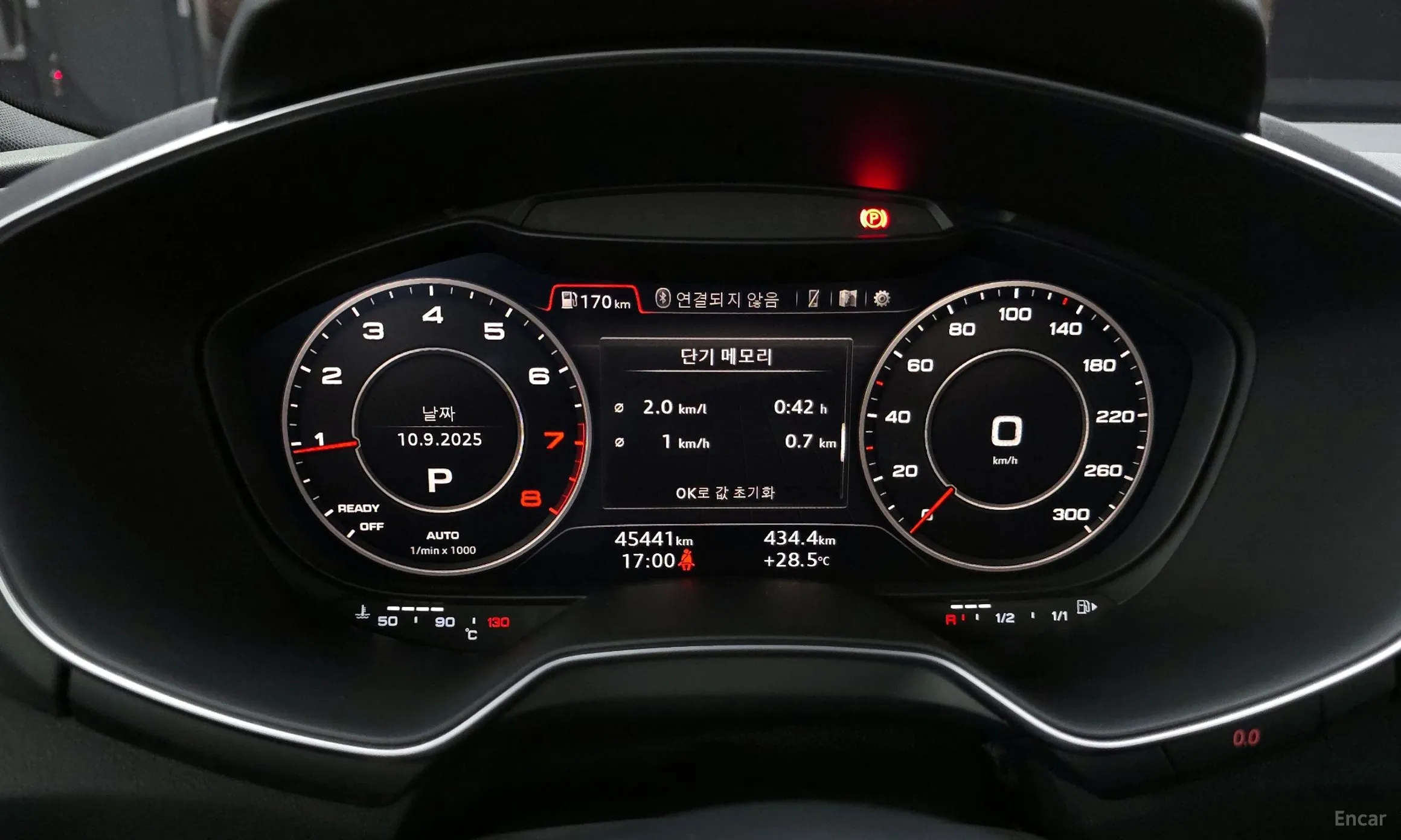 Audi TT (8S) превью 8