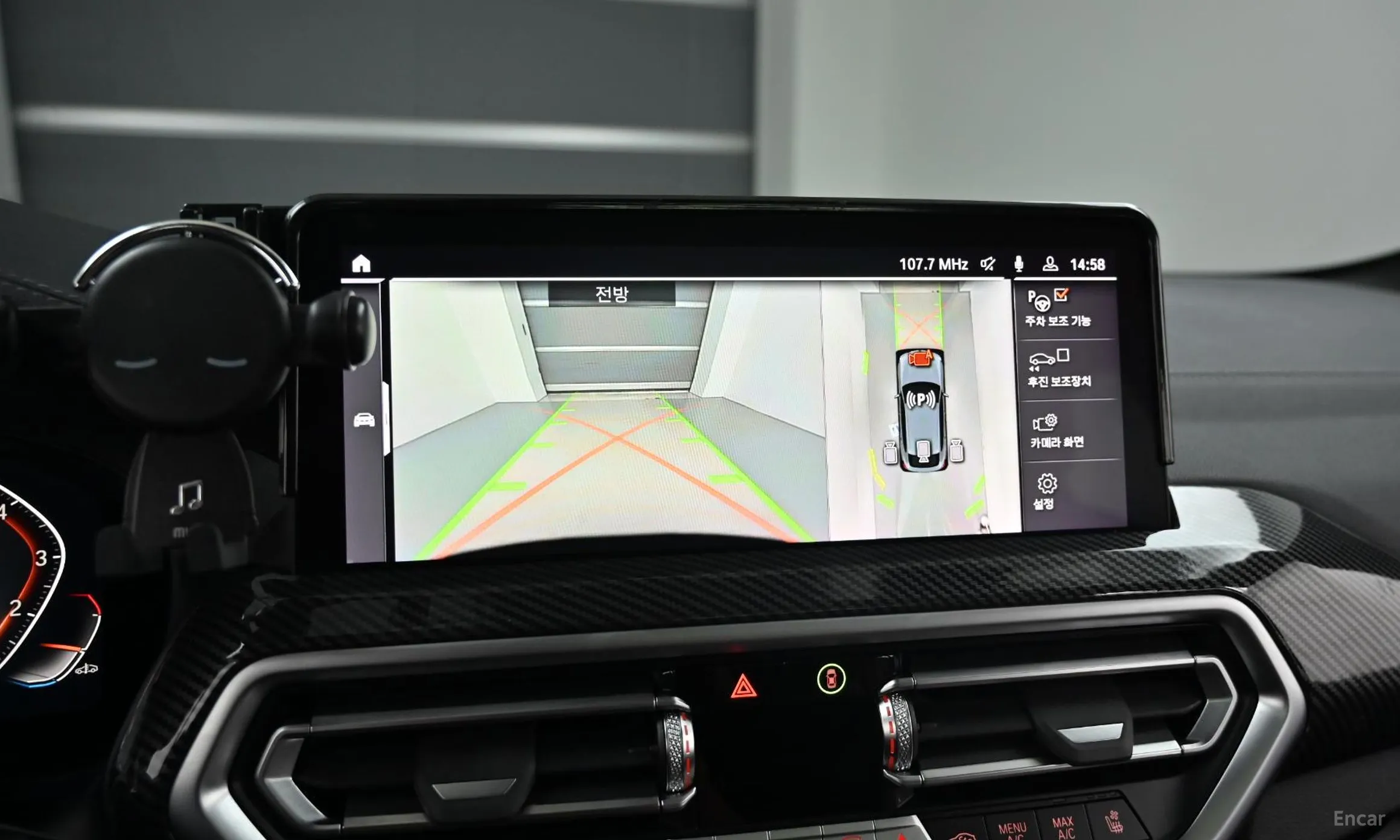 BMW X4 (G02) превью 15