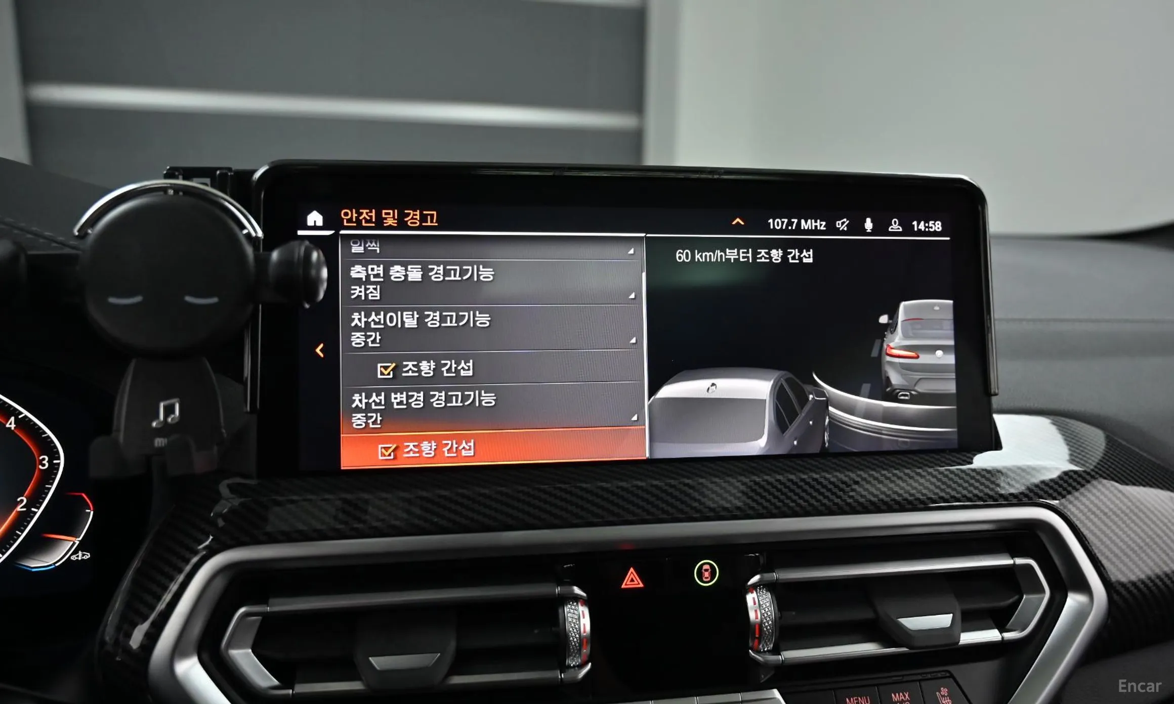 BMW X4 (G02) превью 17